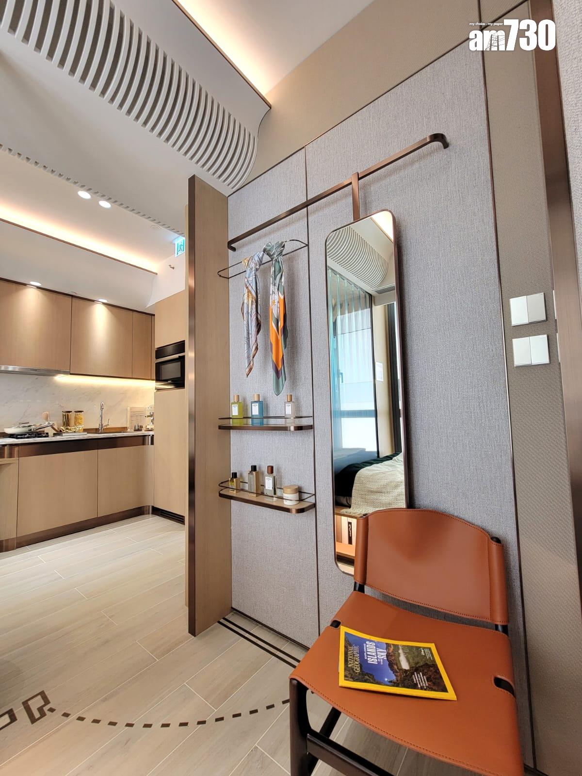 意嵐示範單位|316呎一房 設延伸枱面夠實用 波浪形設計切合海岸主題(多圖有片)|屯門新盤