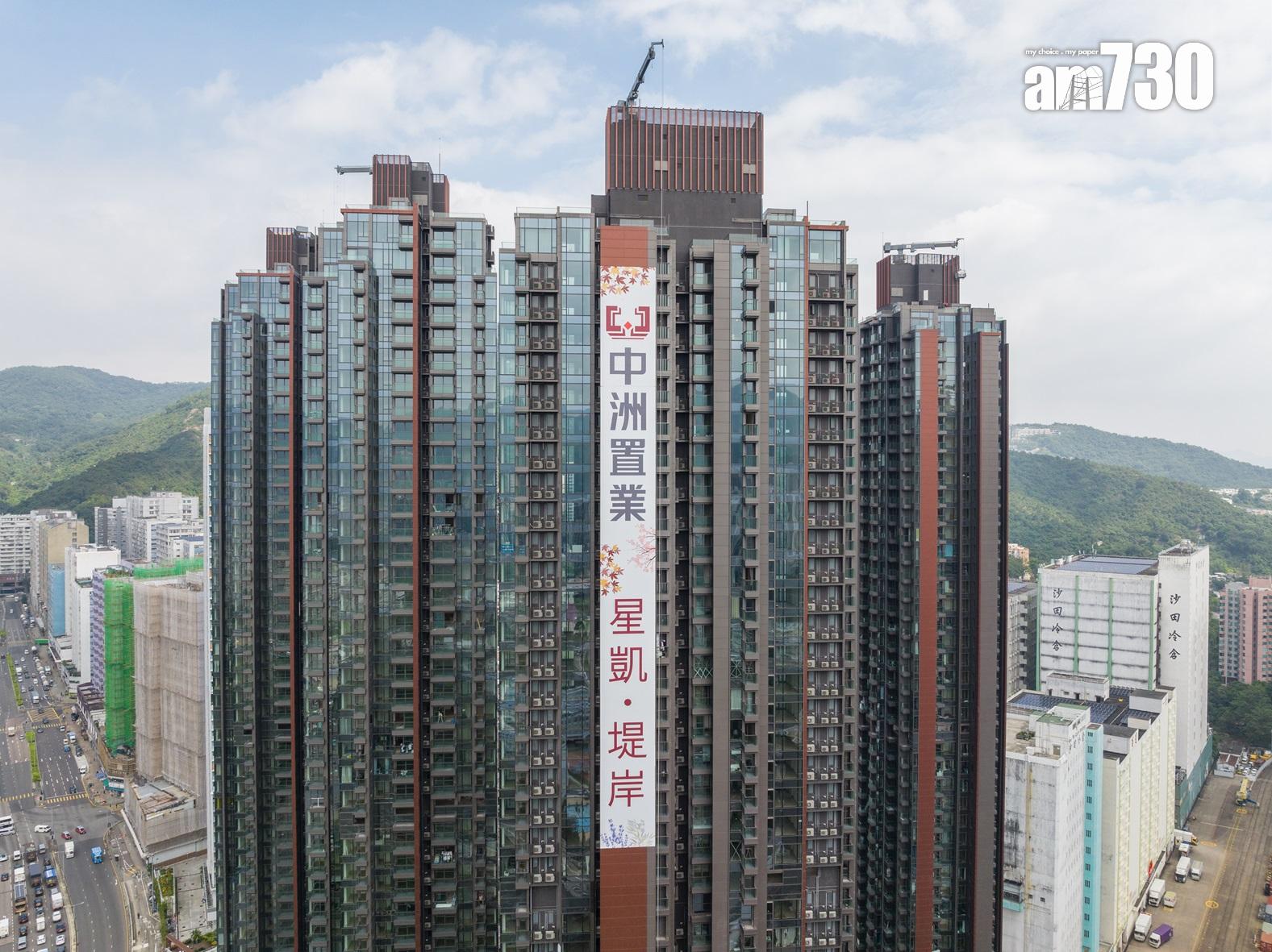 杜凱琹東奧後入市火炭新盤榮升業主 另一港隊運動員亦現身睇示位!