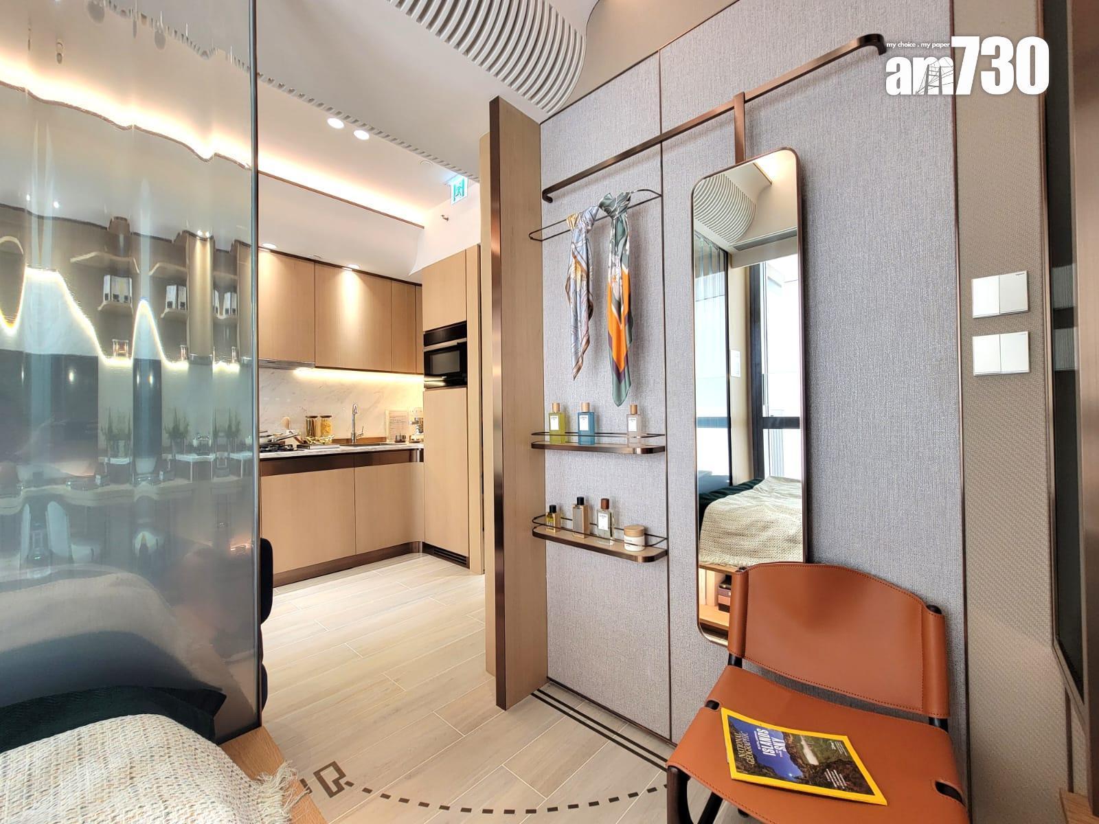 意嵐示範單位|316呎一房 設延伸枱面夠實用 波浪形設計切合海岸主題(多圖有片)|屯門新盤