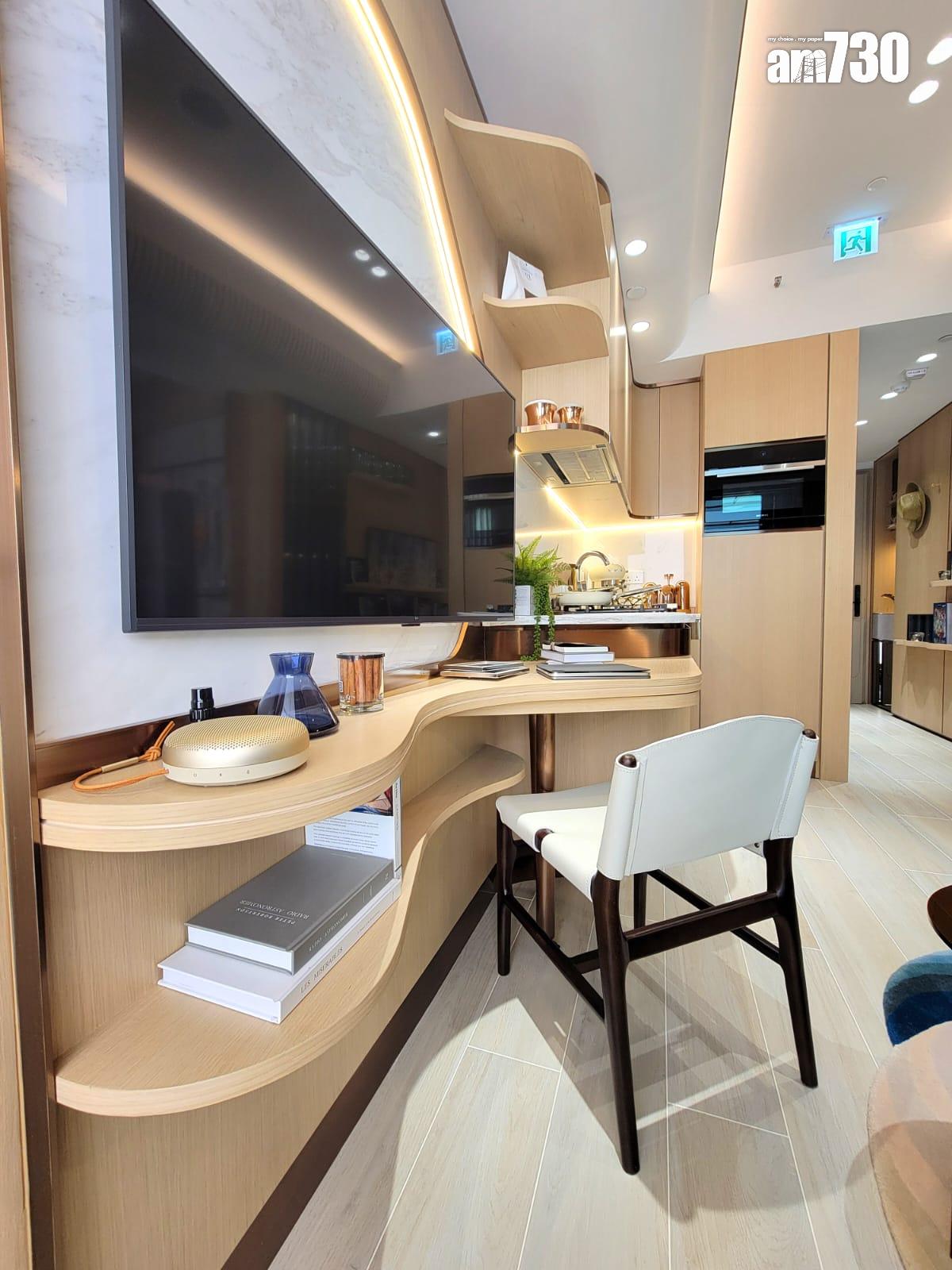 意嵐示範單位|316呎一房 設延伸枱面夠實用 波浪形設計切合海岸主題(多圖有片)|屯門新盤