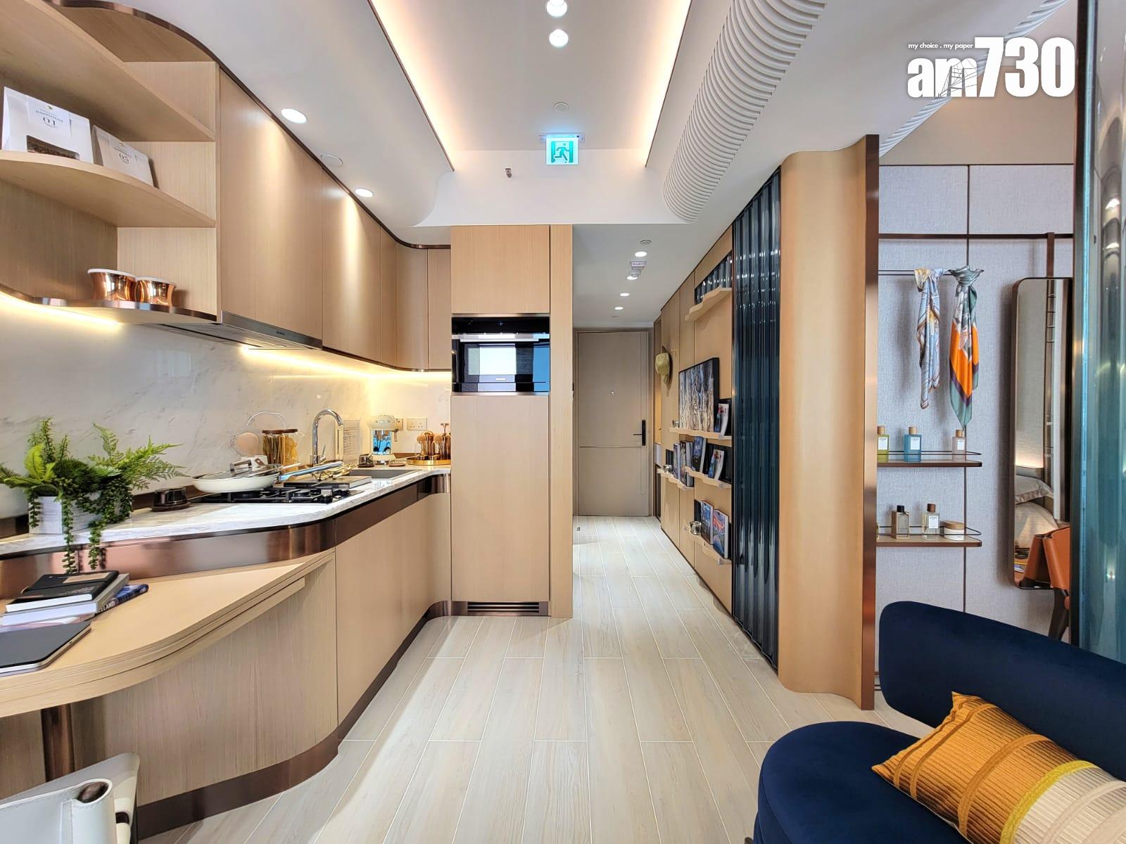 意嵐示範單位|316呎一房 設延伸枱面夠實用 波浪形設計切合海岸主題(多圖有片)|屯門新盤