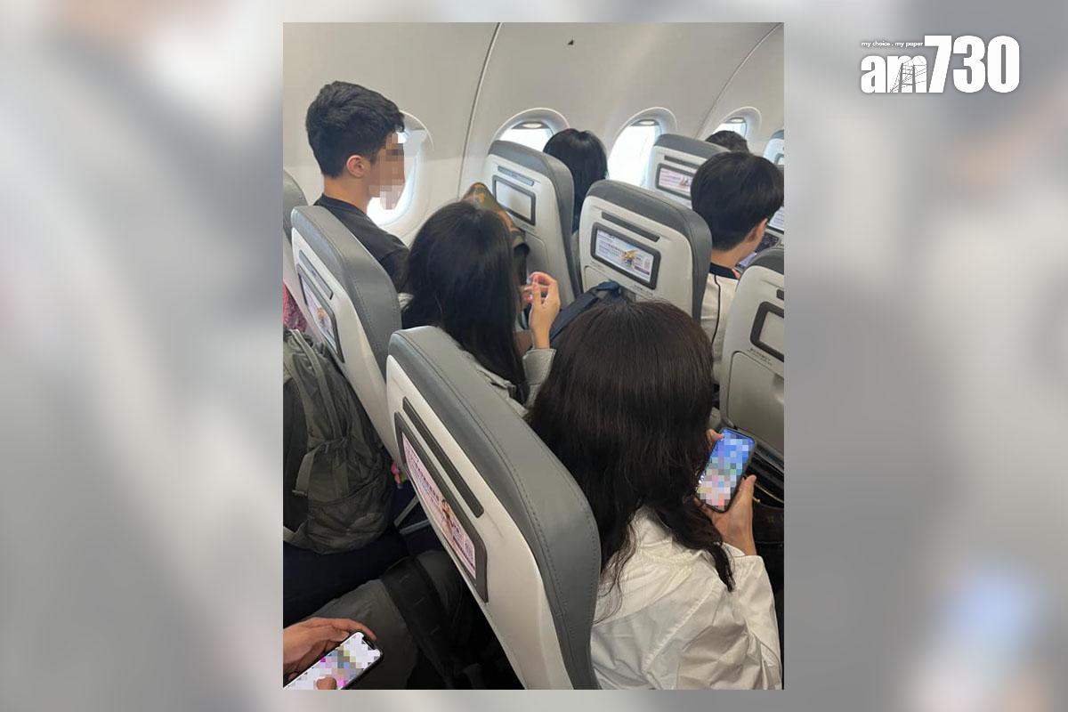 在HK Express客機上遭「逼走」的乘客,於網上現身說法並貼出相片證明。(FB群組「HK Express 香港快運及旅行資訊關注組」截圖)