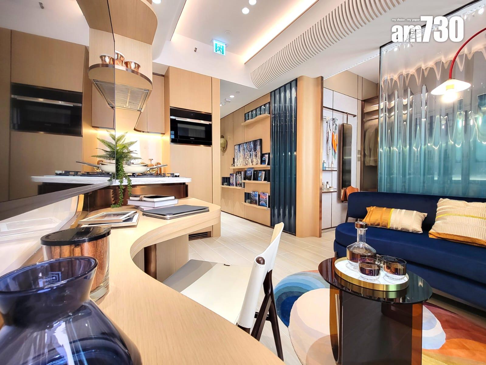 意嵐示範單位|316呎一房 設延伸枱面夠實用 波浪形設計切合海岸主題(多圖有片)|屯門新盤