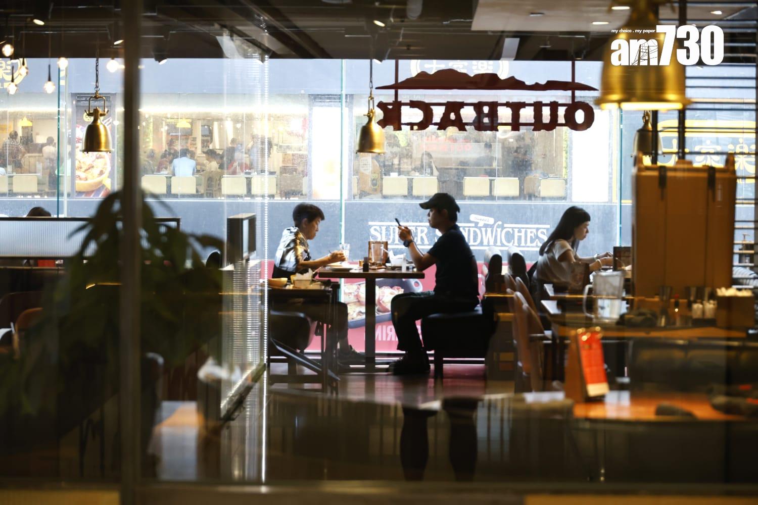 連鎖餐廳Outback Steakhouse宣布,將終止營運在香港的其中9間分店,餘下在港10家分店繼續營業,包括銅鑼灣廣場一期。(林俊源攝)