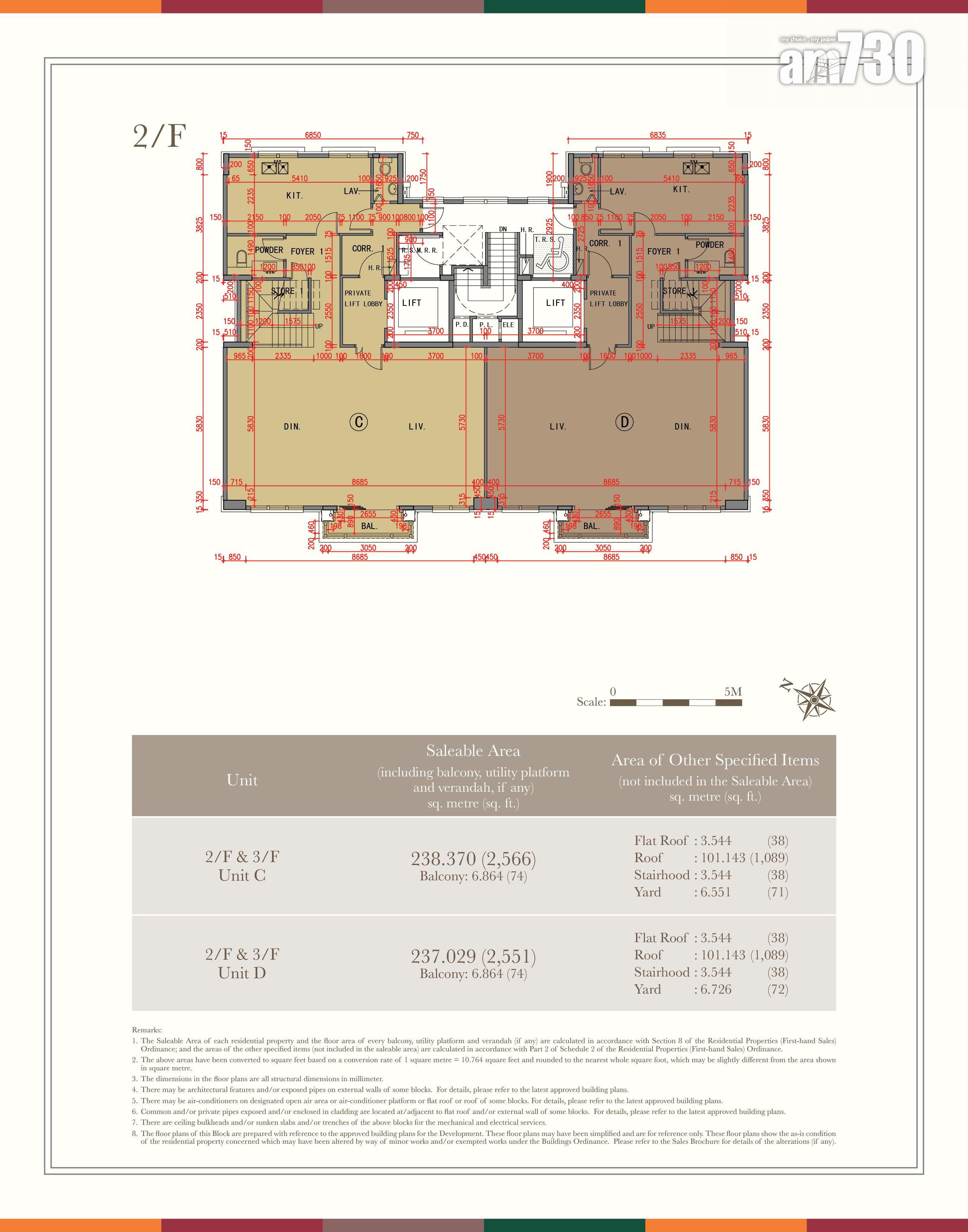 ONE STANLEY推1伙連裝修四房套複式大宅 下周一起招標發售|赤柱豪宅