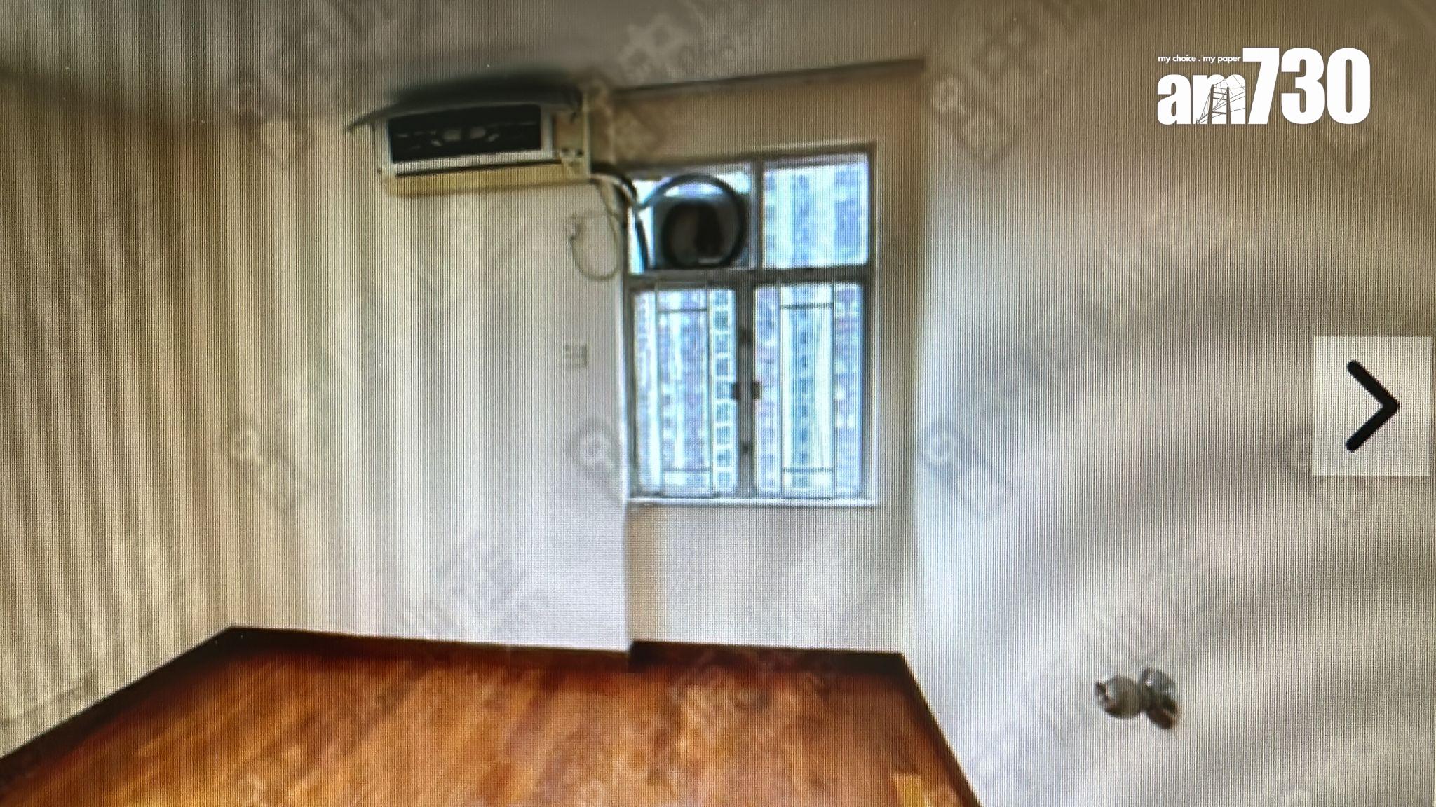 樓市前景難料 一手業主止賺走 鰂魚涌私樓轉手帳賺逾10倍(有圖)|二手市況