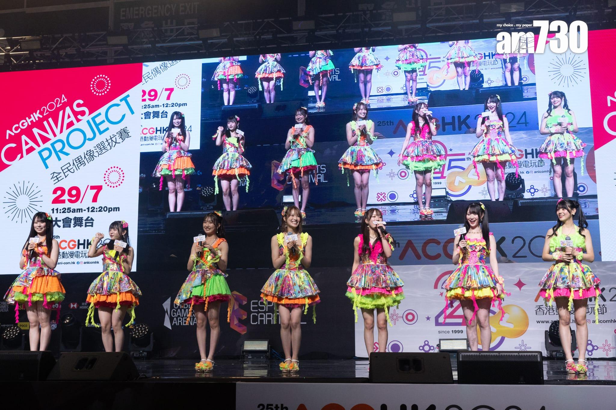 NMB48派出7位成員來港,出席香港動漫電玩節2024舉行的「全民偶像選拔賽頒獎禮」。(蘇文傑攝)