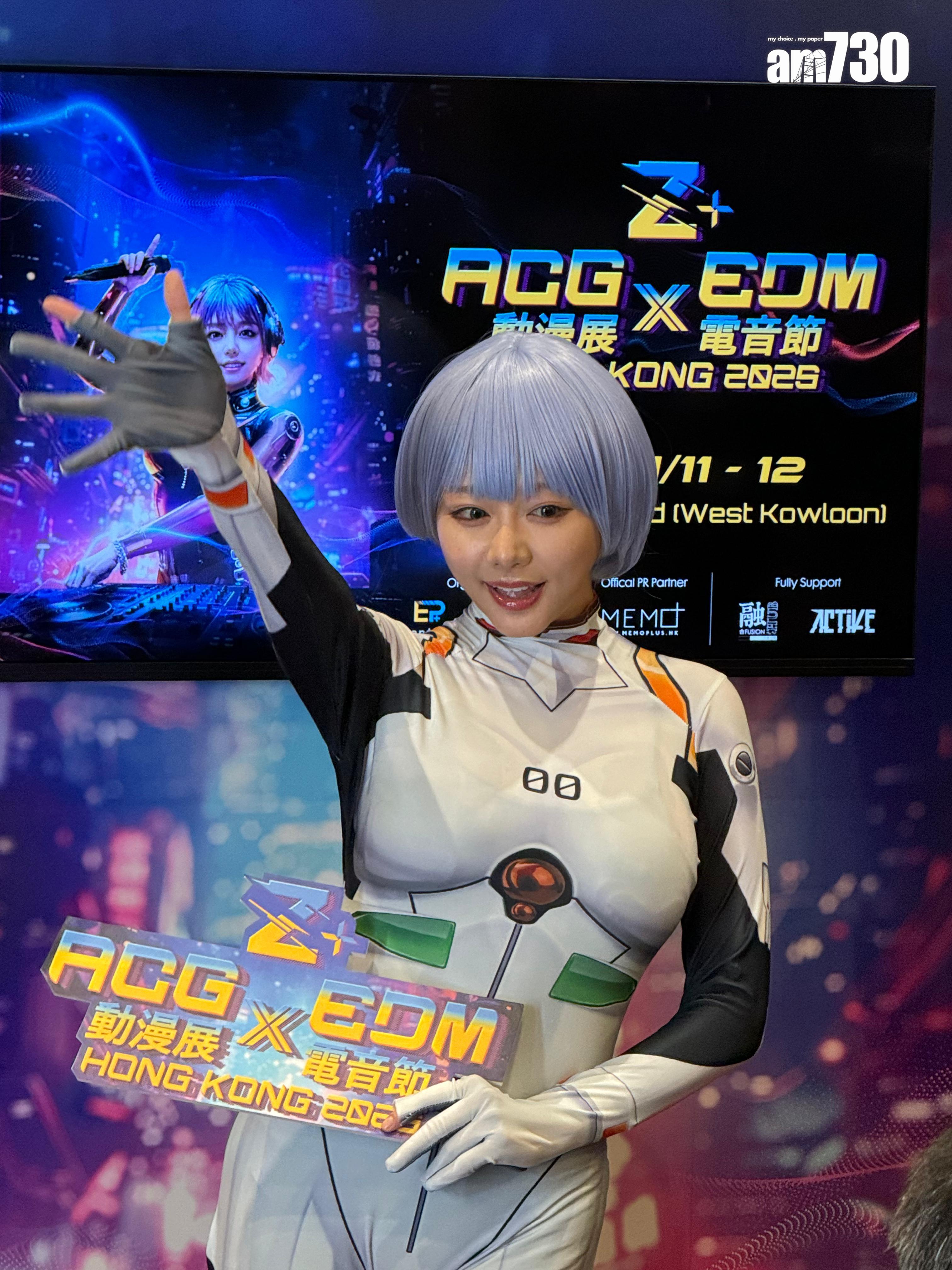 濱崎真緒現身動漫節,逼爆攤位。 (吳家偉攝)