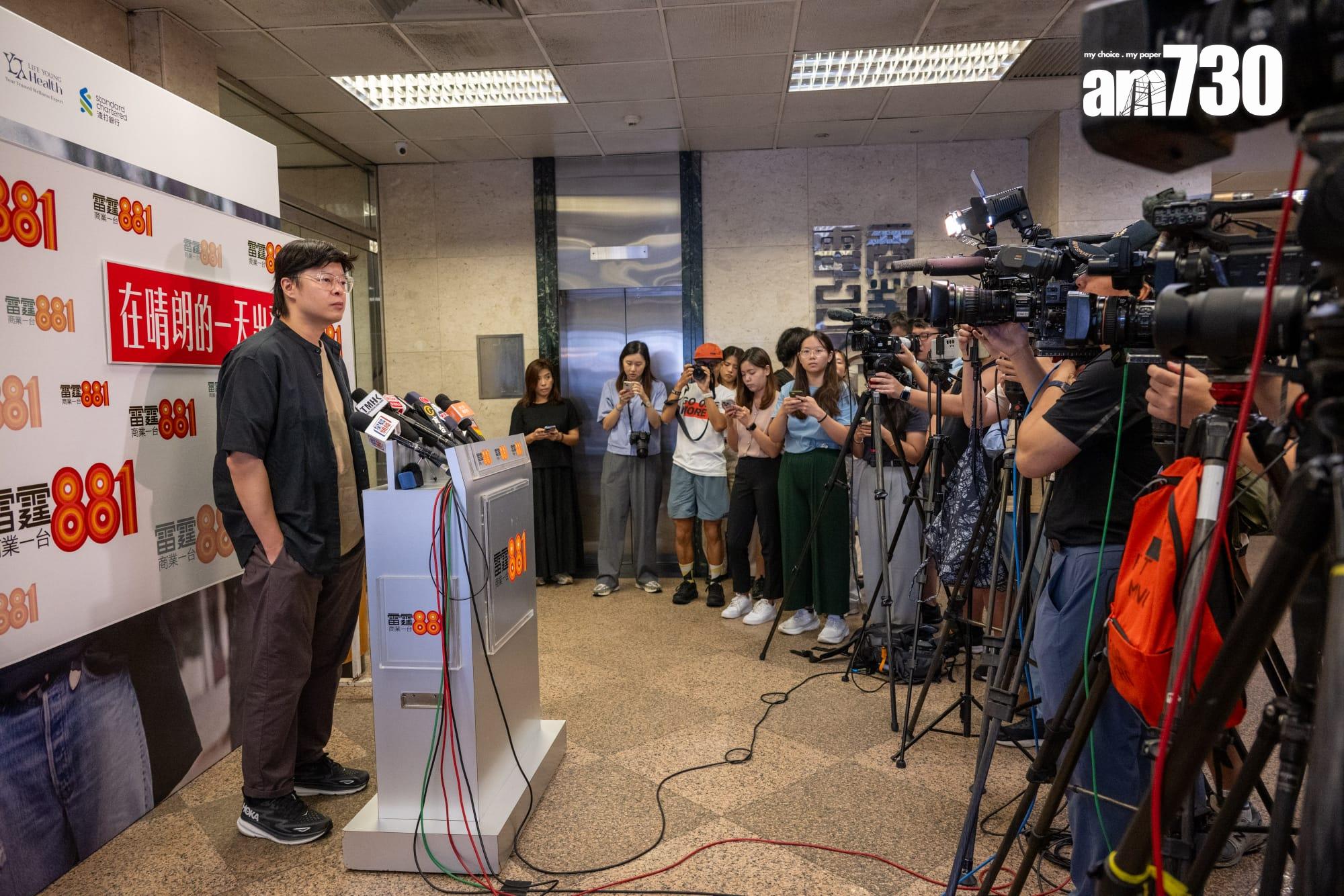 廖孖記第四代傳人廖晃業今早在電台上承認30年前因排污條例更新,開始已由其他供應商買入白腐乳。(陳奕釗攝)