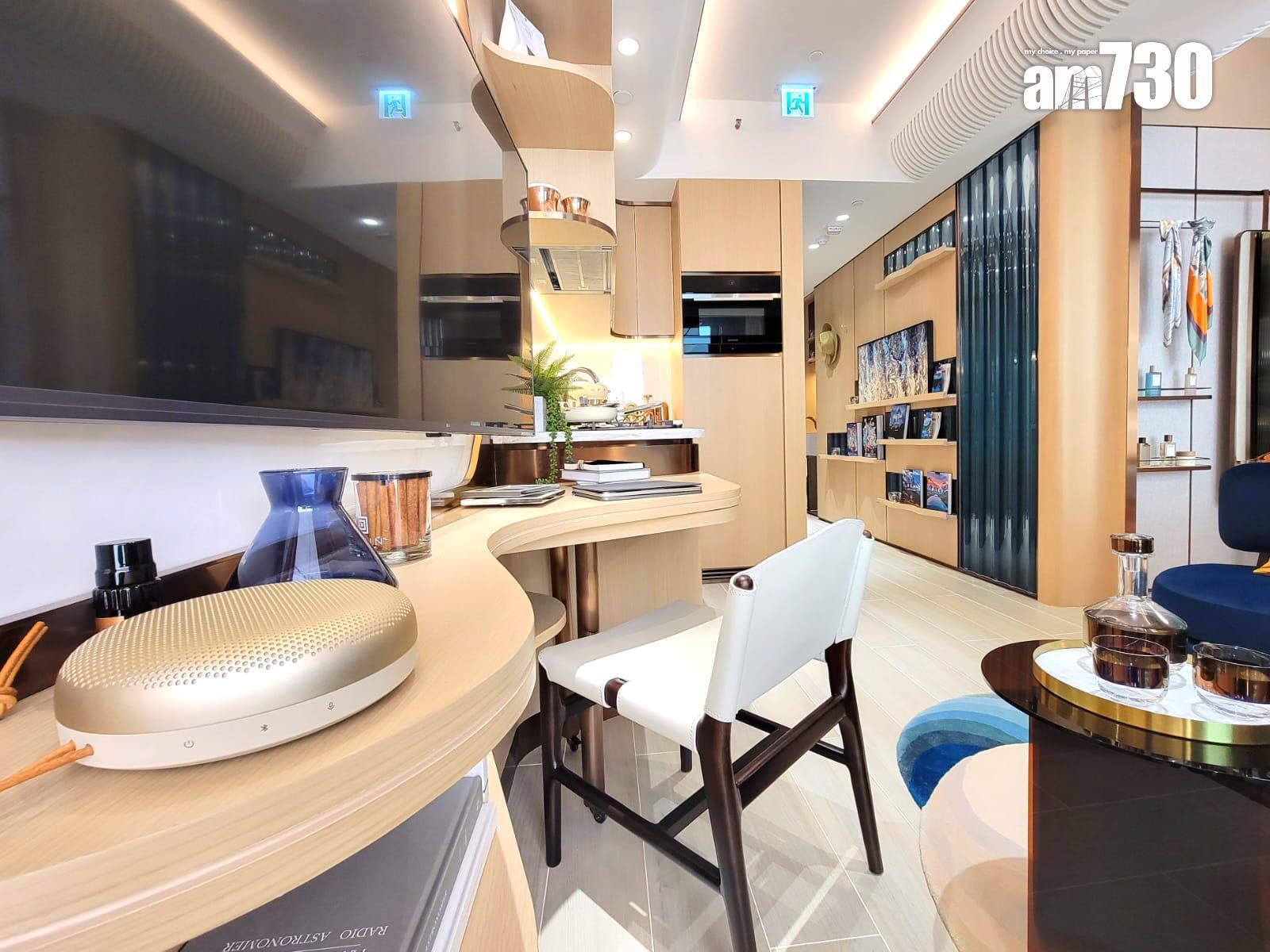 意嵐示範單位|316呎一房 設延伸枱面夠實用 波浪形設計切合海岸主題(多圖有片)|屯門新盤