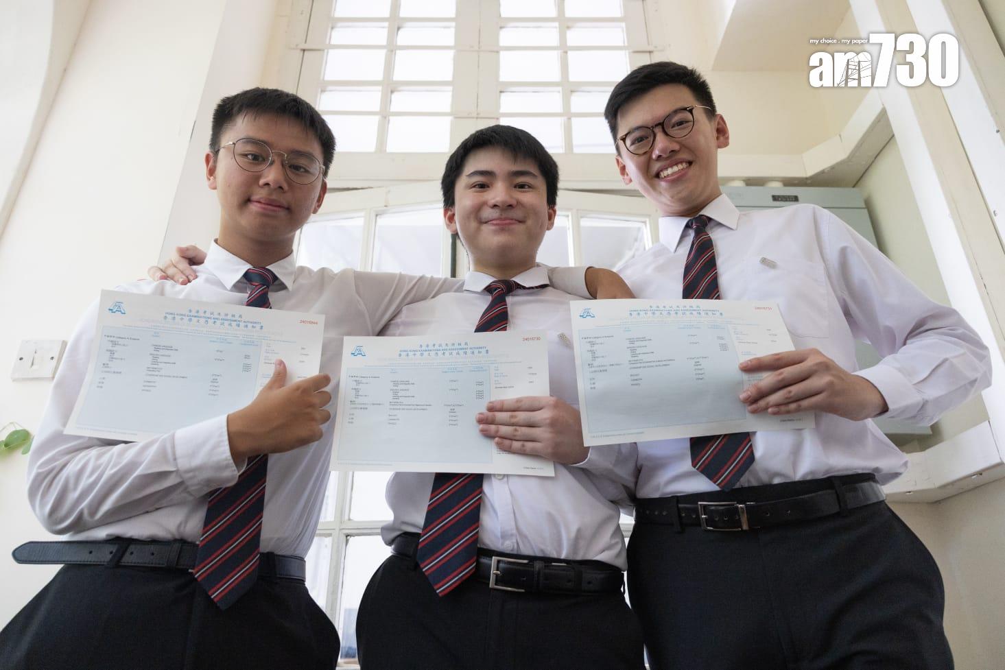 DSE放榜2024|傳統名校男拔今屆誕一名「超級狀元」及兩名「榜眼」。圖為左起「榜眼」冼家逸、「超級狀元」陳耀生及「榜眼」鄭琝騫。(蘇文傑攝)