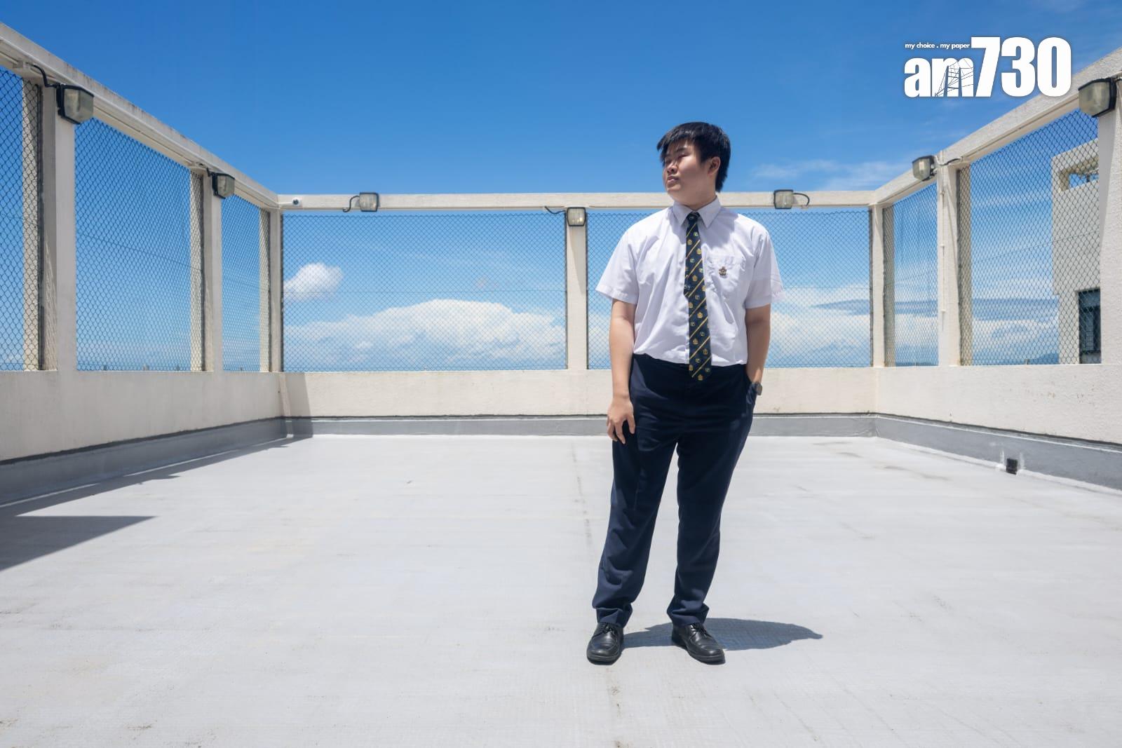 DSE放榜2024|曾就讀心光盲人院暨學校的楊裕陽取得25分的佳績,認為視力非讀書最重要一環。(陳奕釗攝)