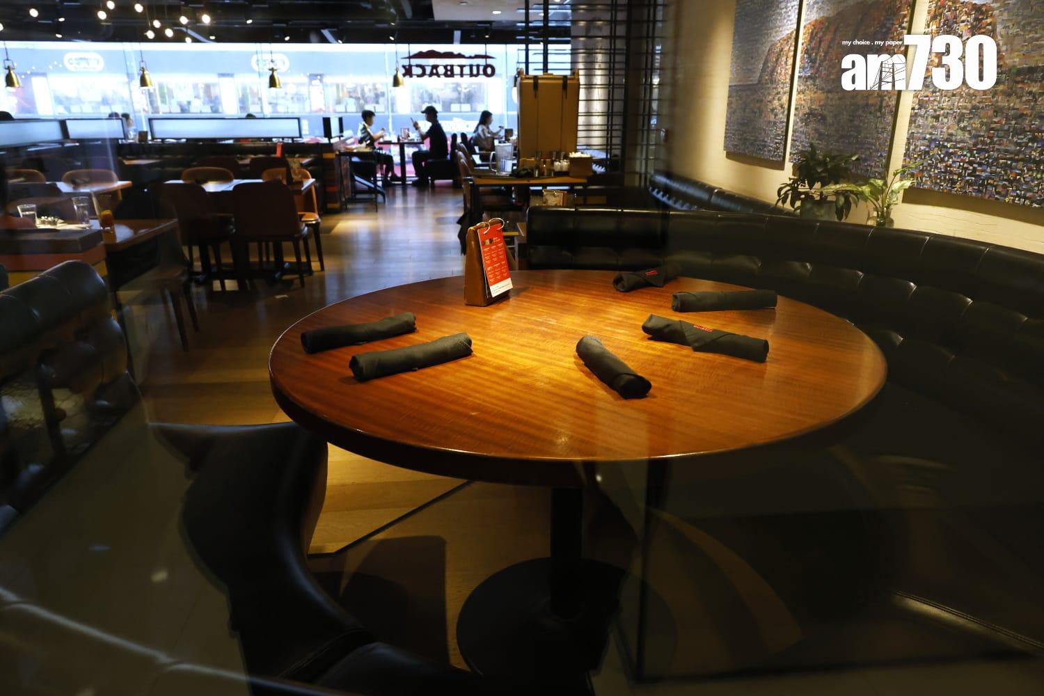 連鎖餐廳Outback Steakhouse宣布,將終止營運在香港的其中9間分店,餘下在港10家分店繼續營業,包括銅鑼灣廣場一期。(林俊源攝)