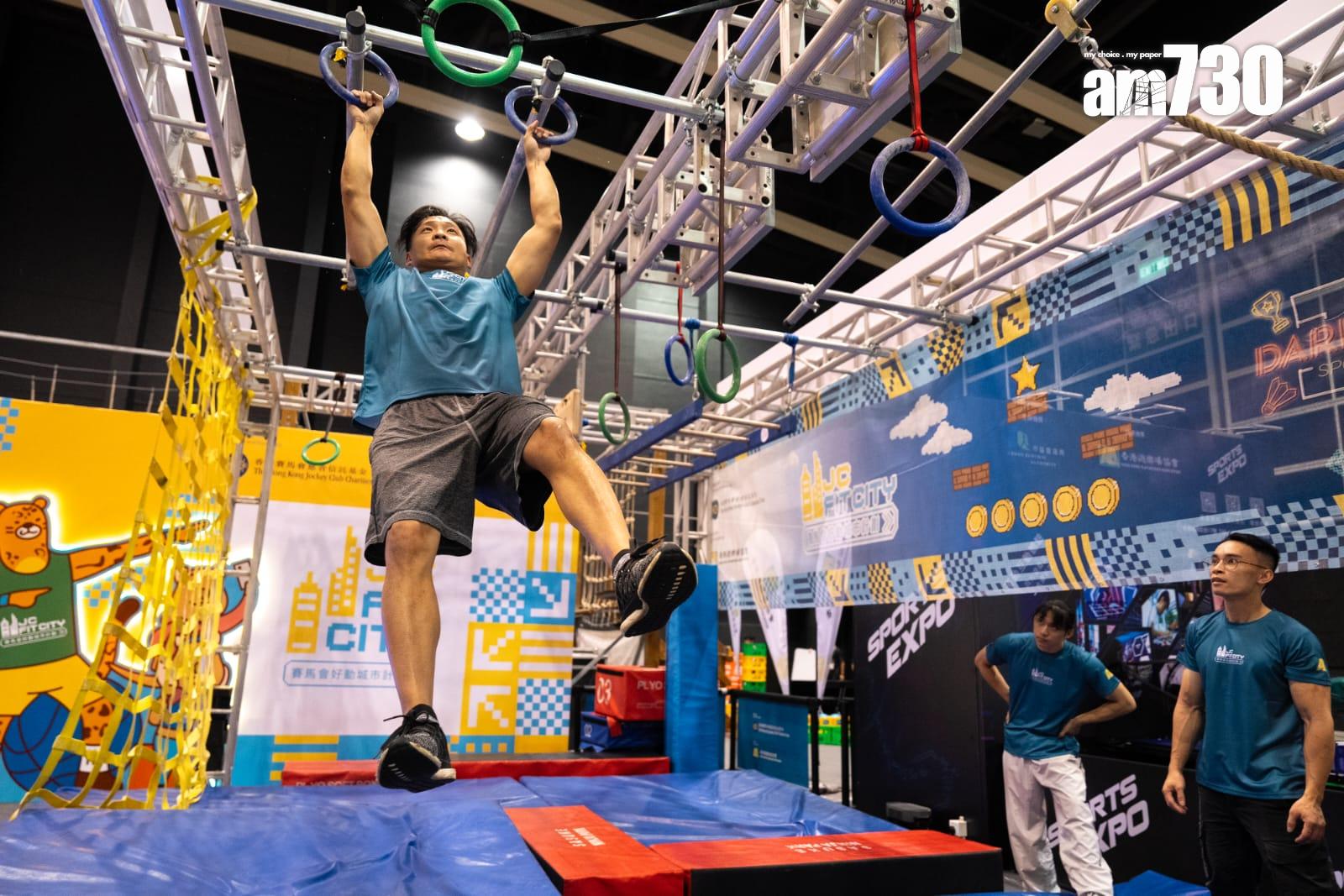 運動消閒博覽。(資料圖片/林靄怡攝)