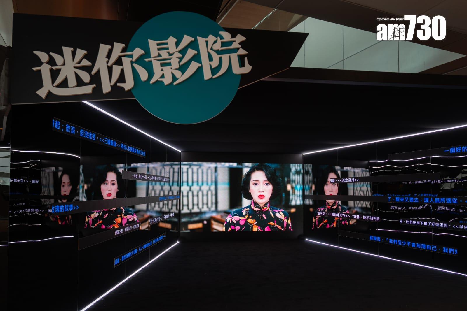 今屆書展以「影視文學」為年度主題。(資料圖片/林靄怡攝)