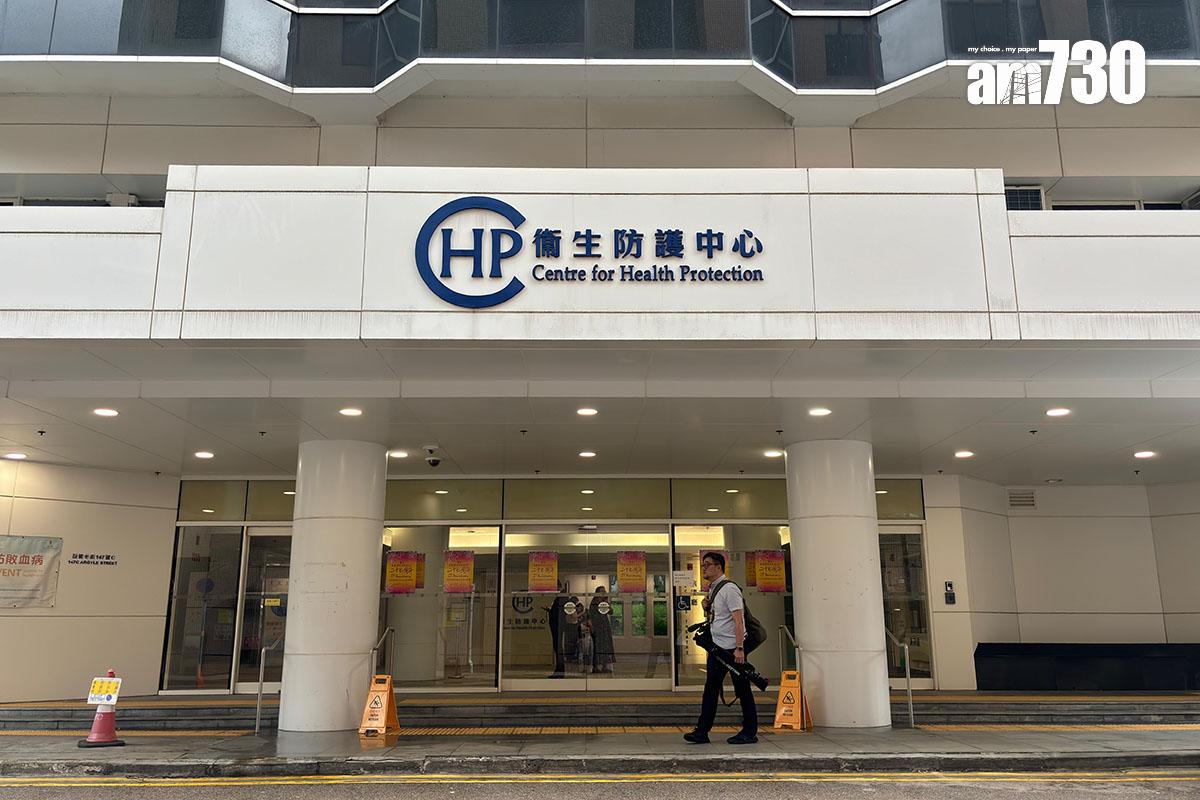 衞生防護中心指,本港今年至今暫錄得37宗登革熱個案。(林嘉瑩攝)