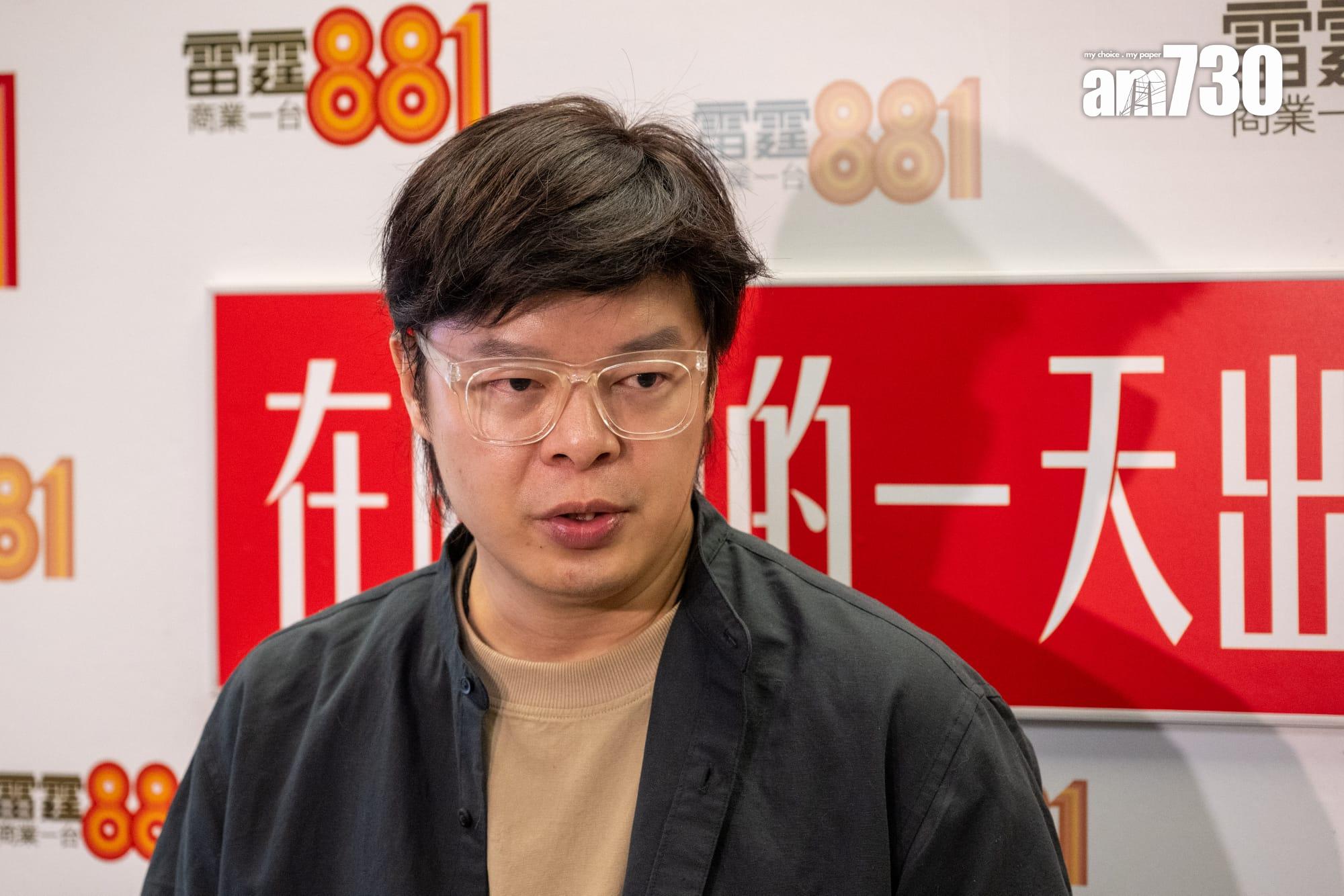 廖孖記第四代傳人廖晃業今早在電台上承認30年前因排污條例更新,開始已由其他供應商買入白腐乳。(陳奕釗攝)