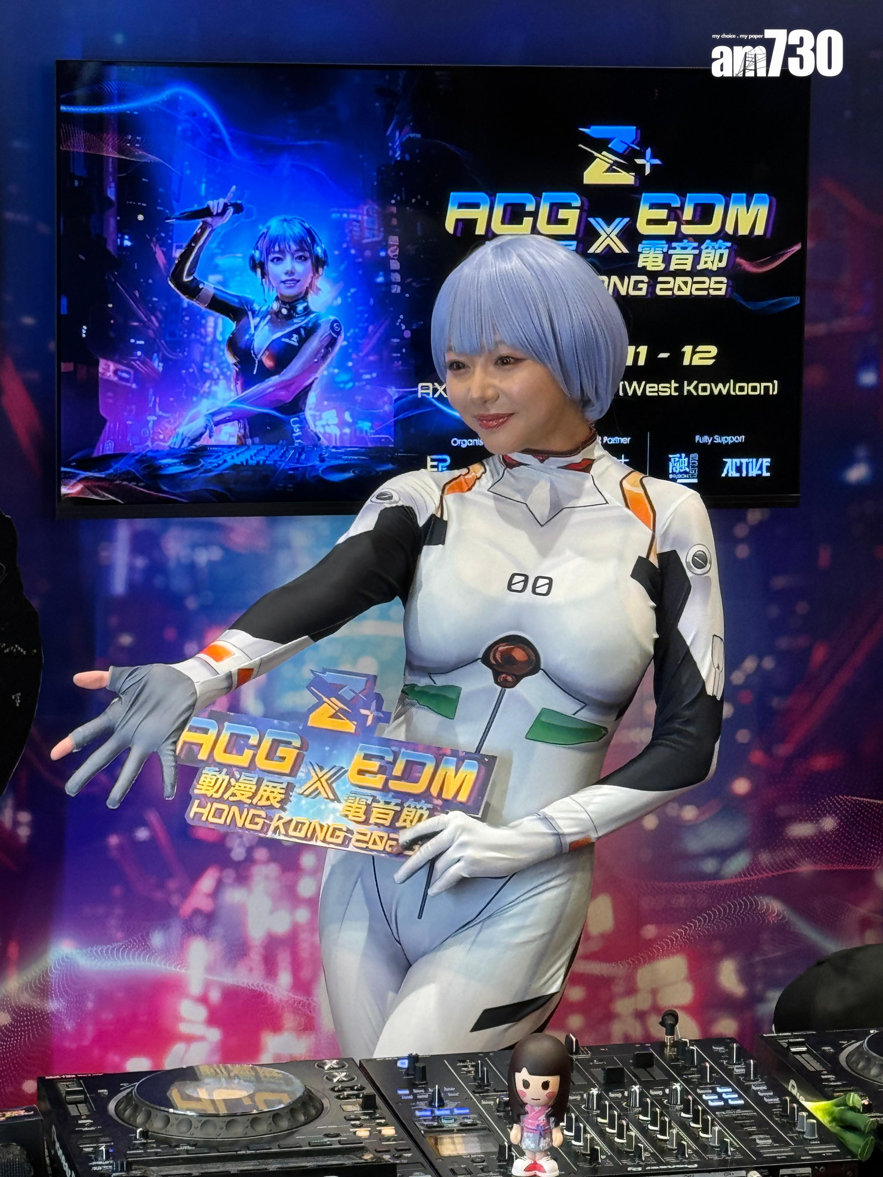 濱崎真緒現身動漫節,逼爆攤位。 (吳家偉攝)