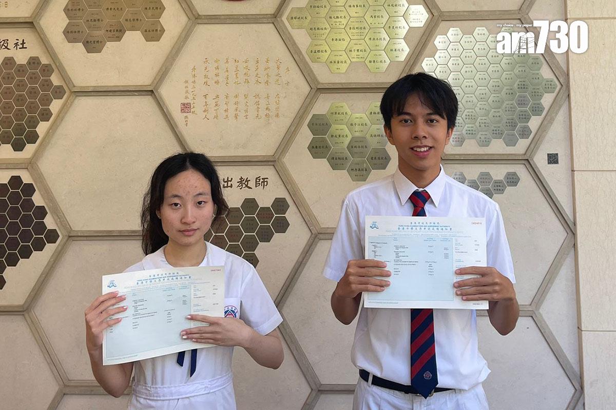 DSE放榜2024|培正中學超級狀元鄺弘哲(右)和榜眼陳玥爾。(陳家莉攝)