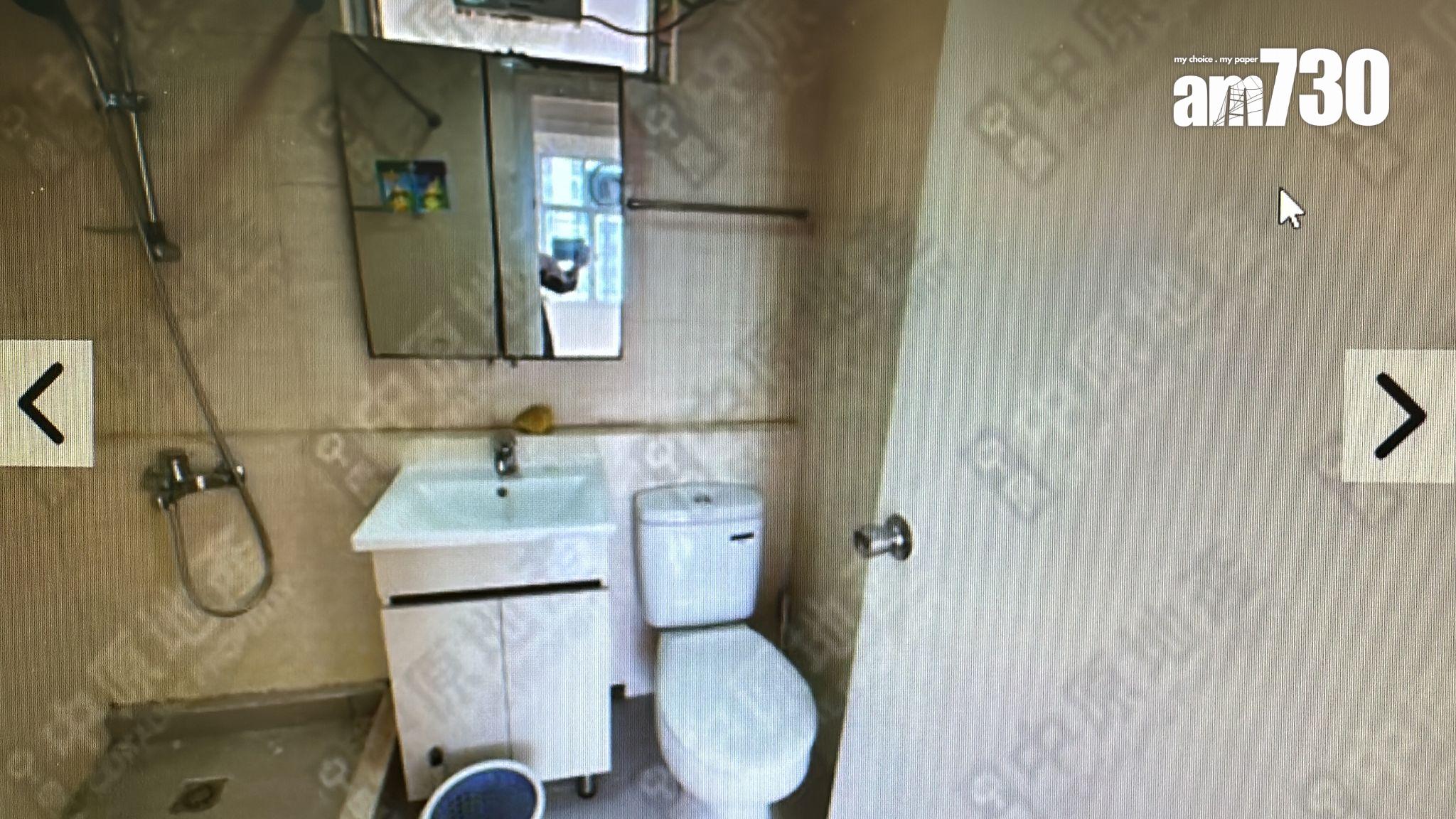 樓市前景難料 一手業主止賺走 鰂魚涌私樓轉手帳賺逾10倍(有圖)|二手市況