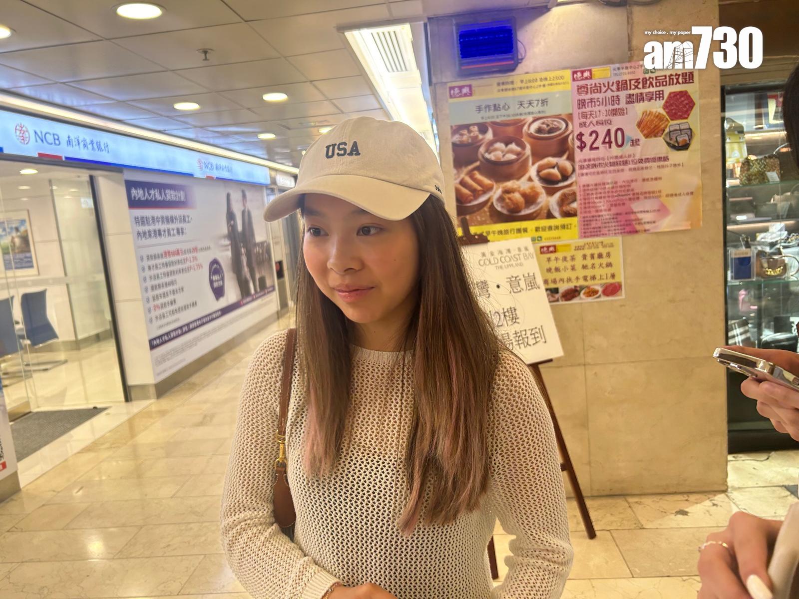 黃金海灣.意嵐次輪即日沽119伙 開售8日速沽逾300伙|屯門新盤