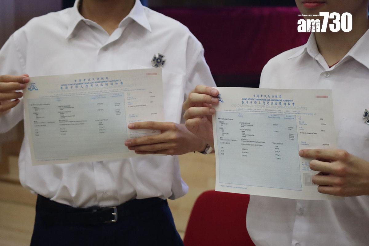 DSE放榜2024|聖保羅男女中學誕生兩名超級狀元。(林嘉瑩攝)