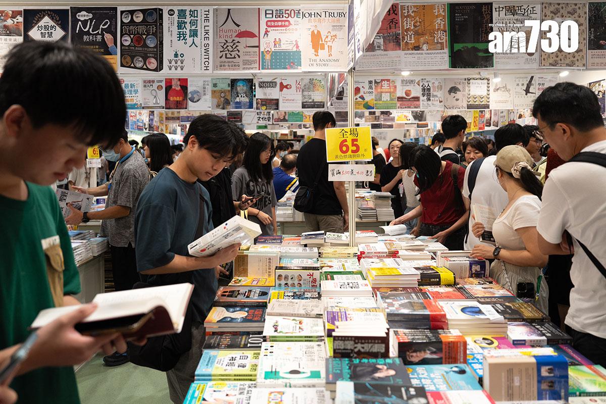 一連7日書展今日結束,累計有99萬人次入場。(林靄怡攝)