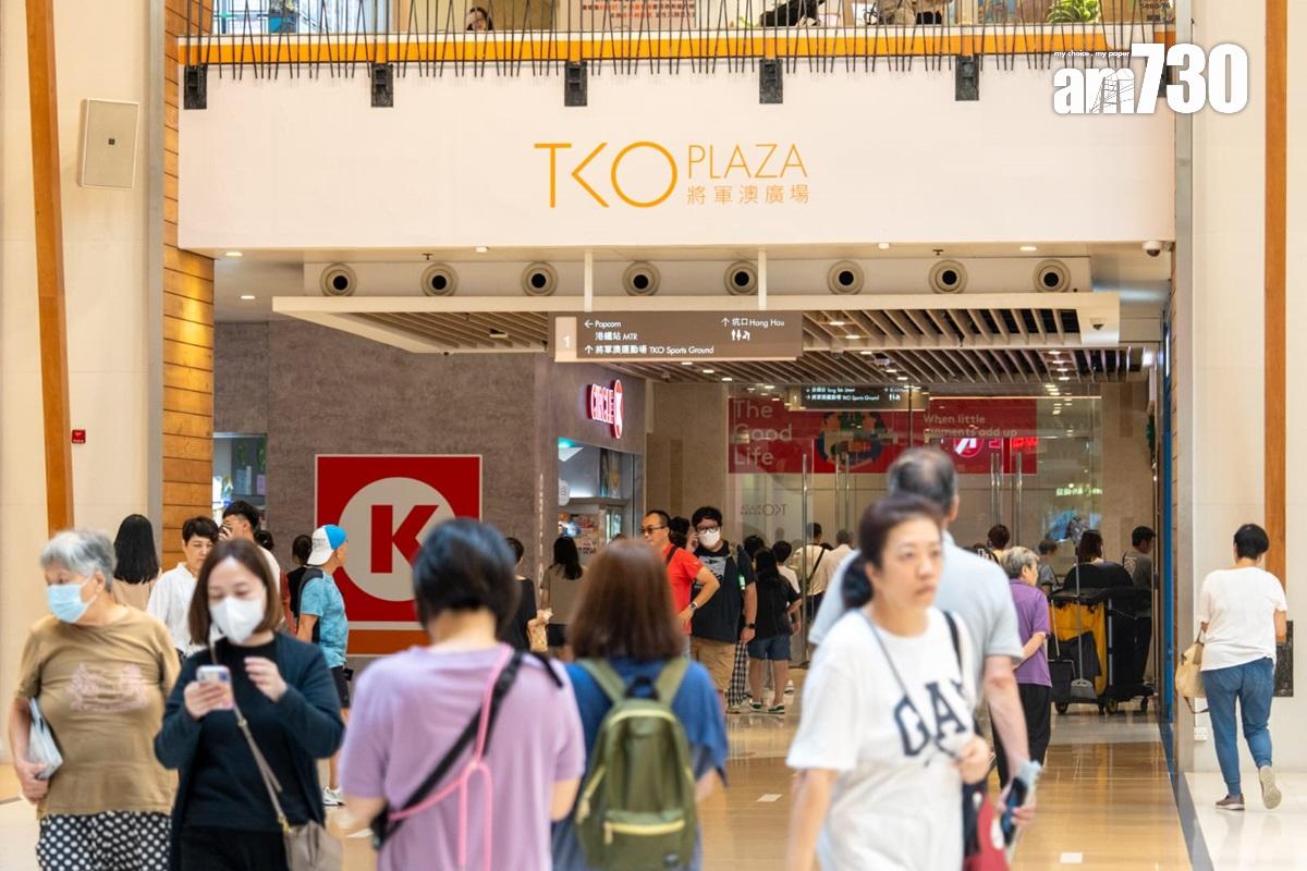 將軍澳發生綁架案,據悉案發於將軍澳廣場。(林靄怡攝)