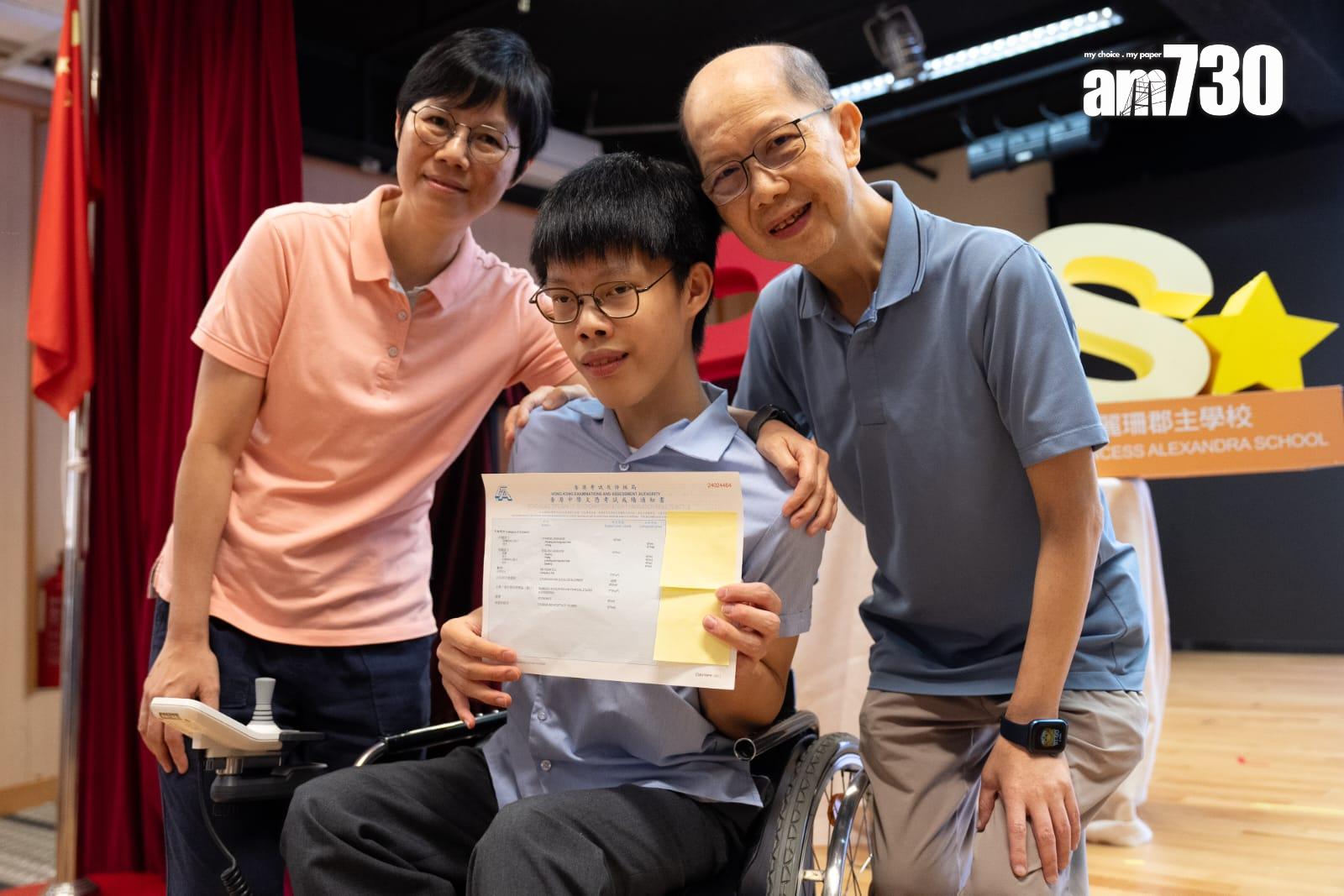 香港紅十字會雅麗珊郡主學校,彭靖家最佳五科共取得25分。(林靄怡攝)