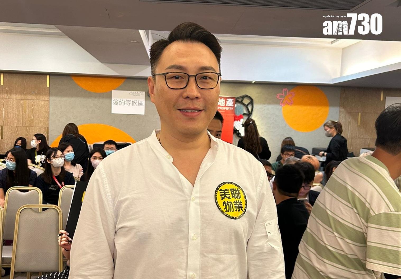 黃金海灣.意嵐次輪即日沽119伙 開售8日速沽逾300伙|屯門新盤