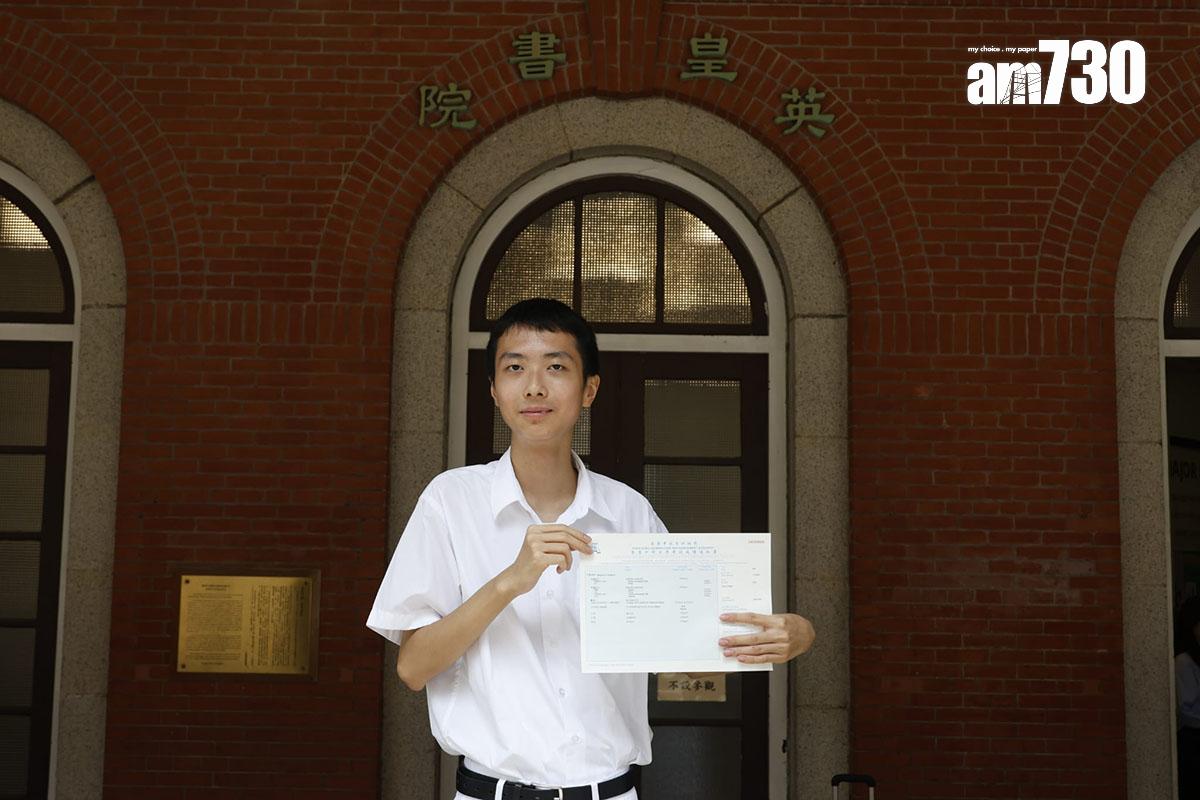 英皇書院超級狀元葉劭源。(林俊源攝)