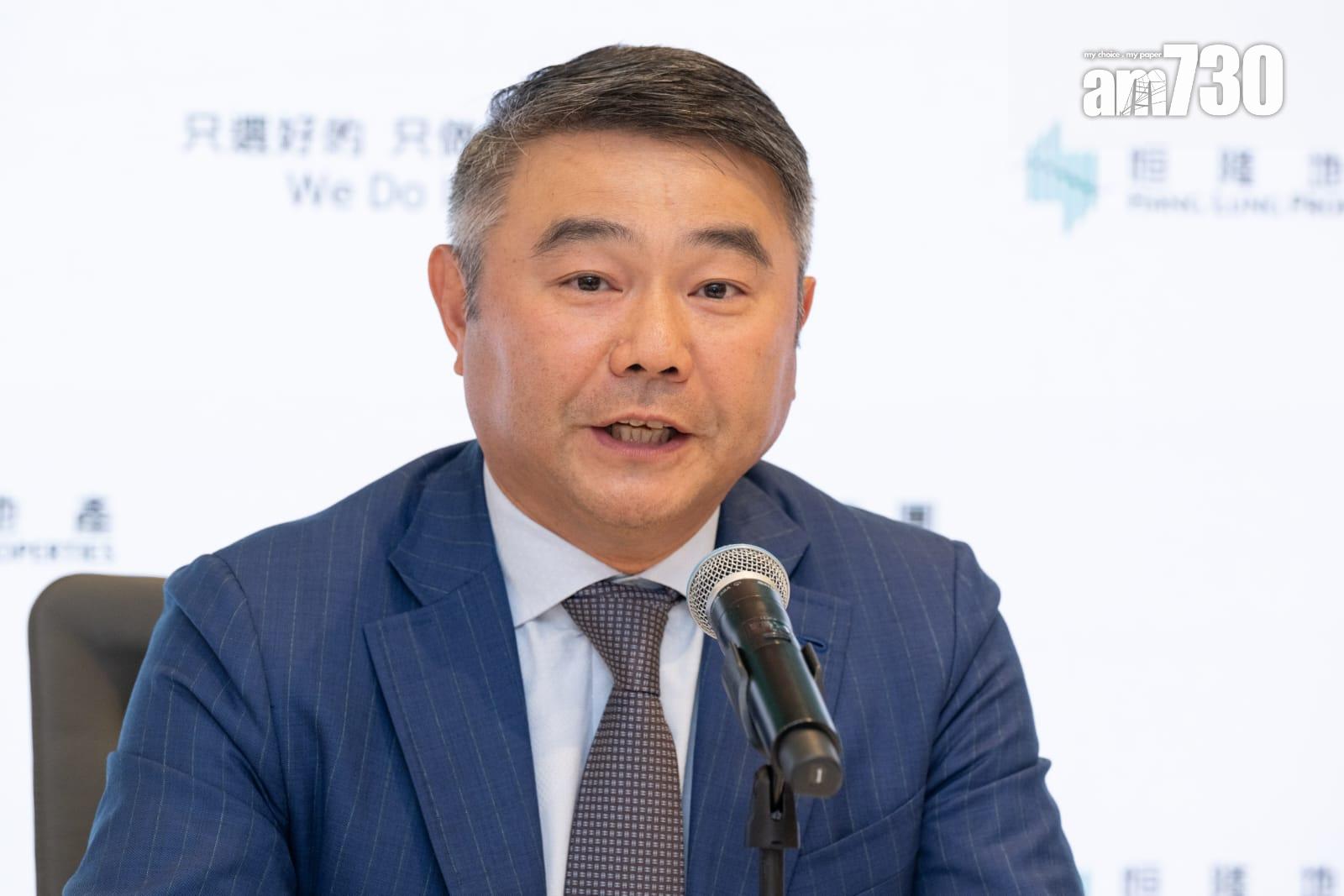 皓日開始交樓 恒隆地產:按市況決定重推安排 目前不急於套現|九龍灣新盤