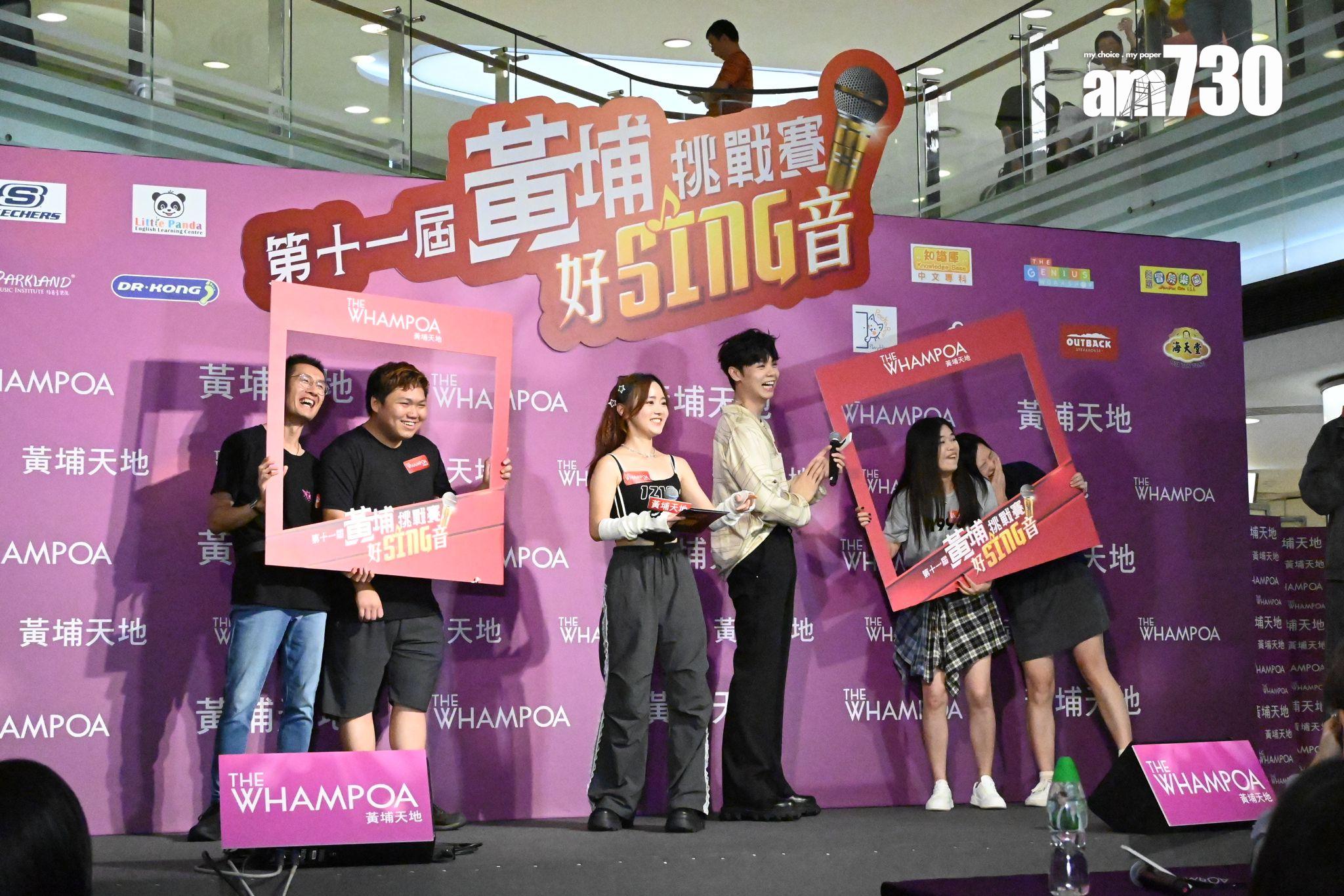 冼靖峰與羅毓儀跟在場fans玩遊戲。(娛樂組攝)