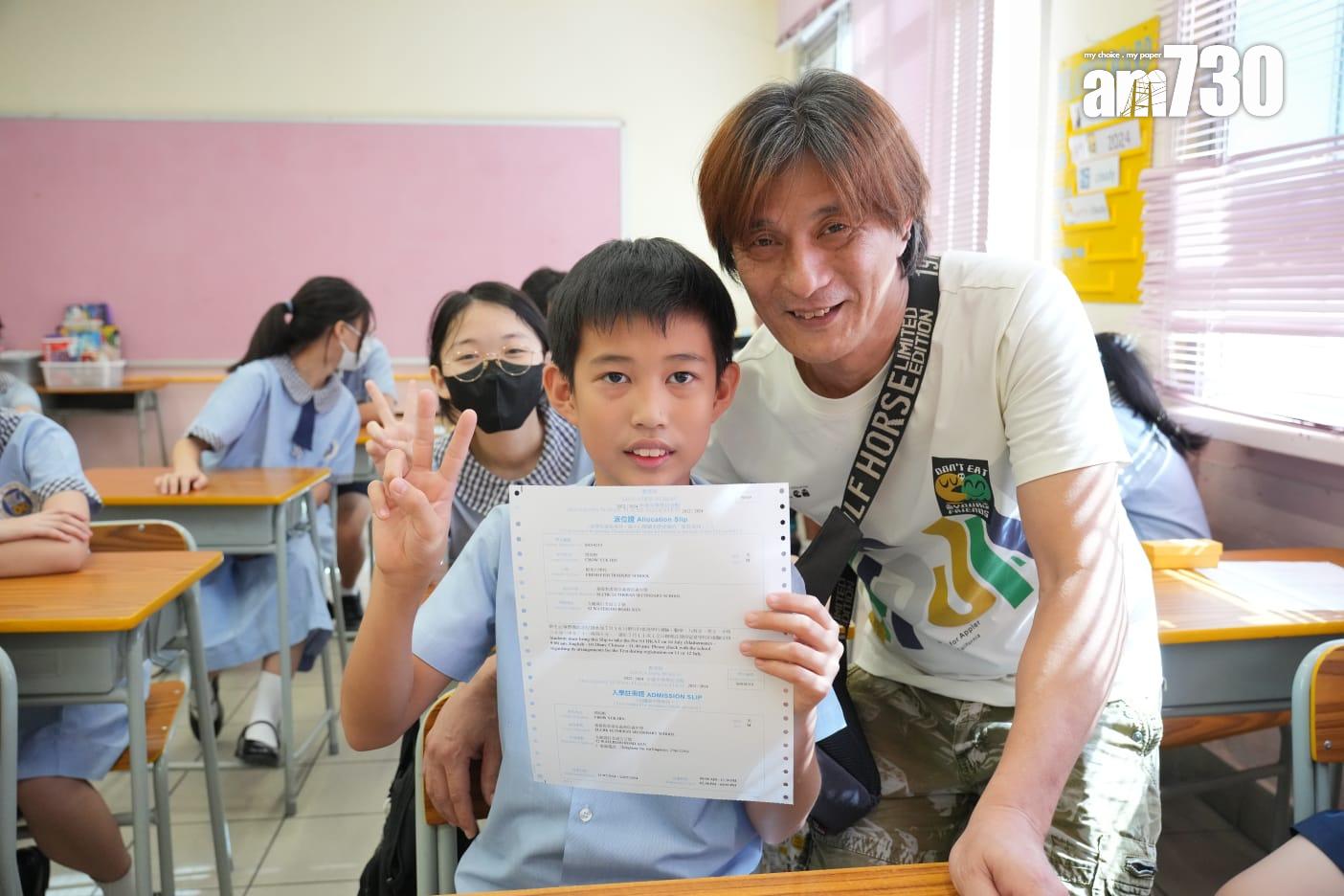 2024年度中一派位結果明日放榜,91%學生獲派首三個志願學校,79%學生獲派第一志願。