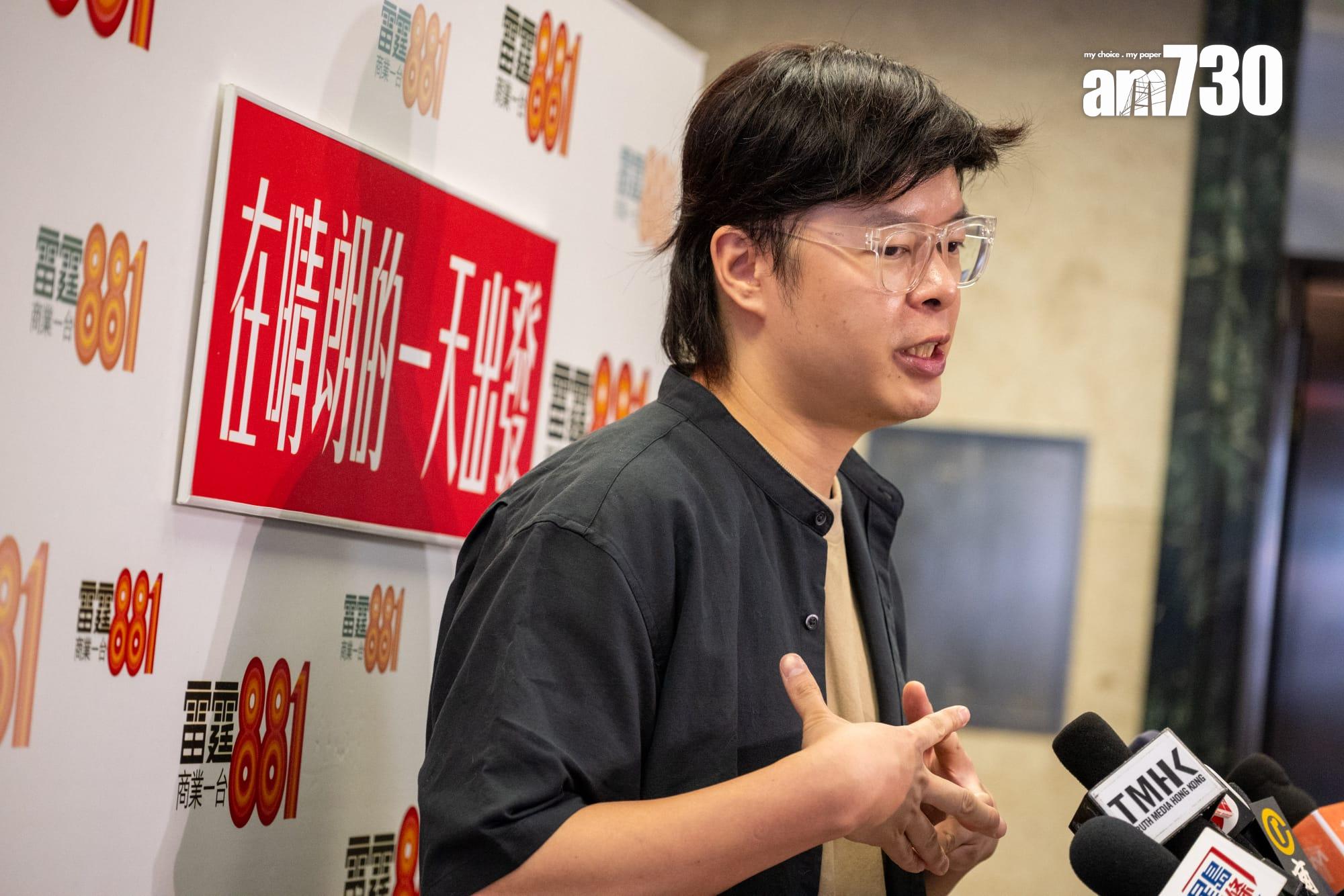 廖孖記第四代傳人廖晃業今早在電台上承認30年前因排污條例更新,開始已由其他供應商買入白腐乳。(陳奕釗攝)