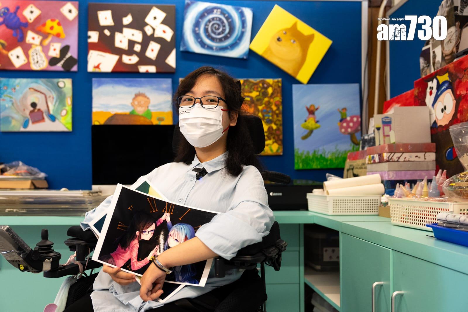 香港紅十字會雅麗珊郡主學校,賴君怡最佳五科共取得25分。(林靄怡攝)