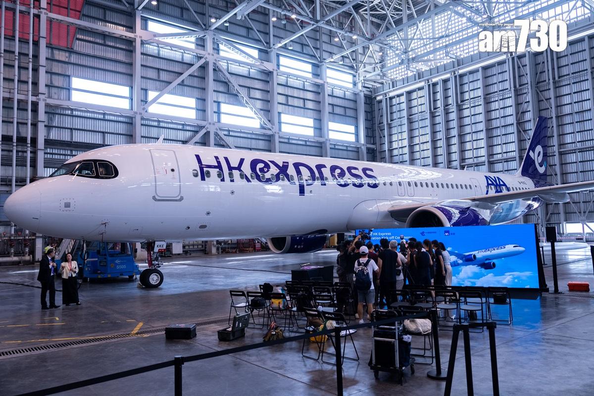 兩名受影響視障人士同日晚上轉乘香港快運另一航班往東京。(資料圖片/林靄怡攝)