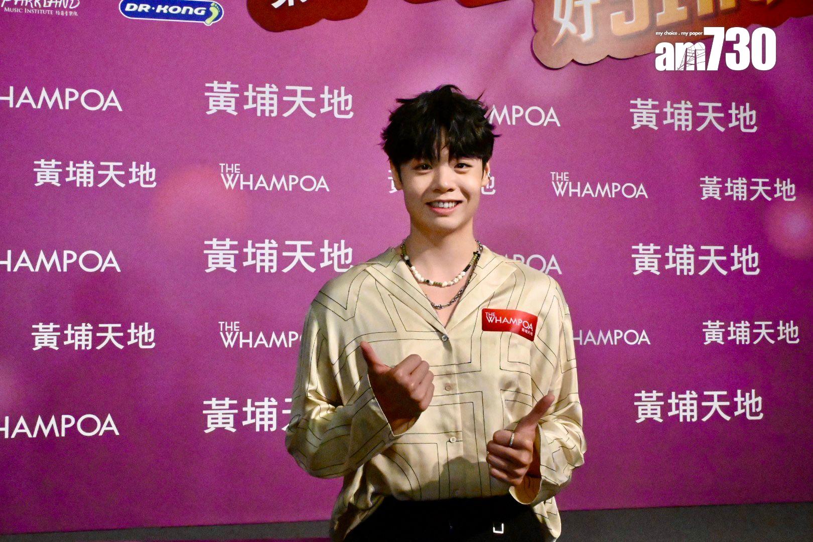 冼靖峰無同炎明熹談合約話題。