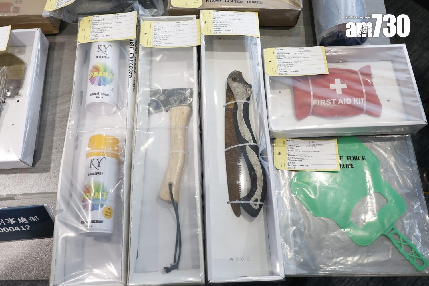 檢獲的武器。(林俊源攝)