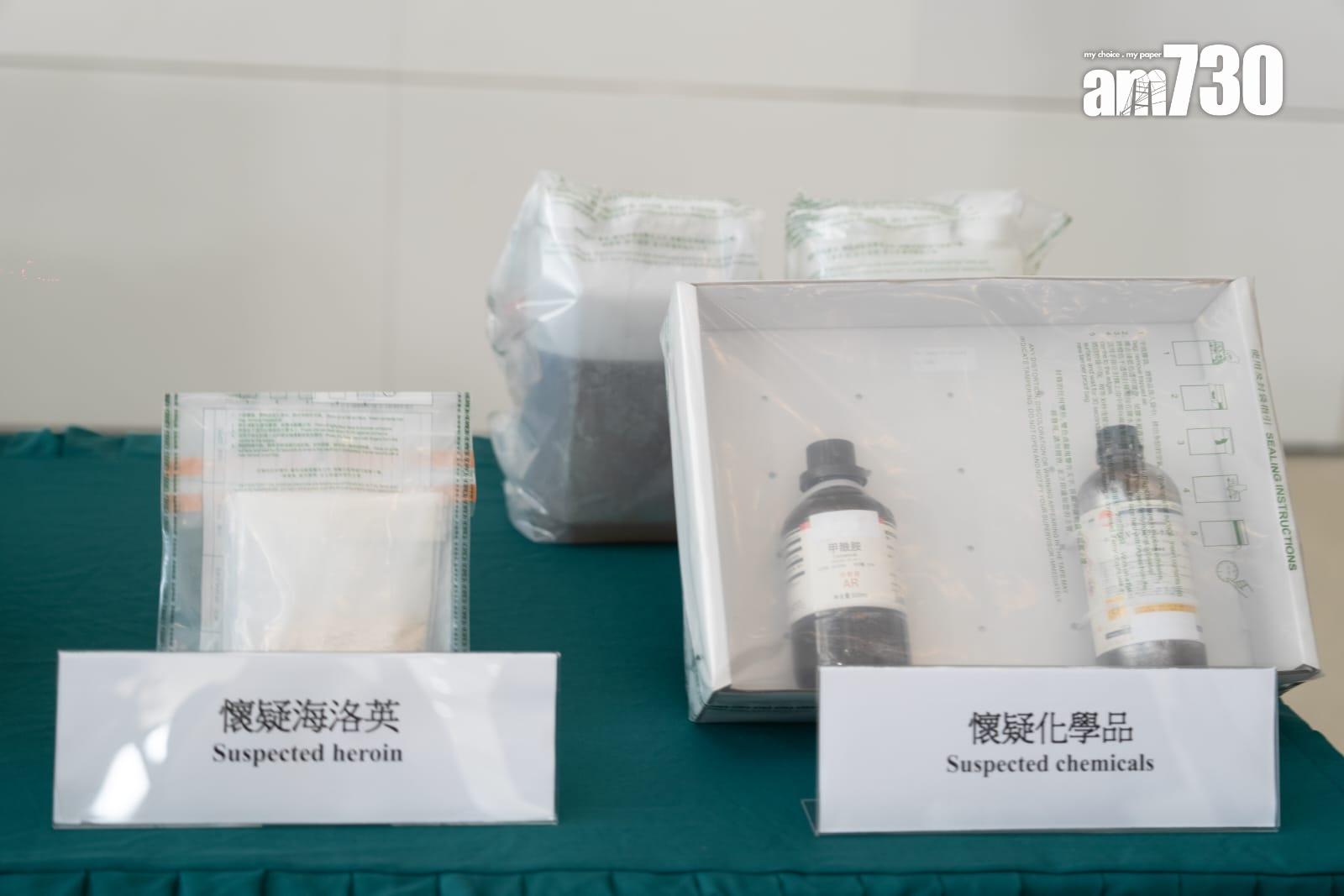 海關近20年來首次破獲搖頭丸製毒工場,拘捕一名獨自營運工場的19歲本地無業男子。(林靄怡攝)