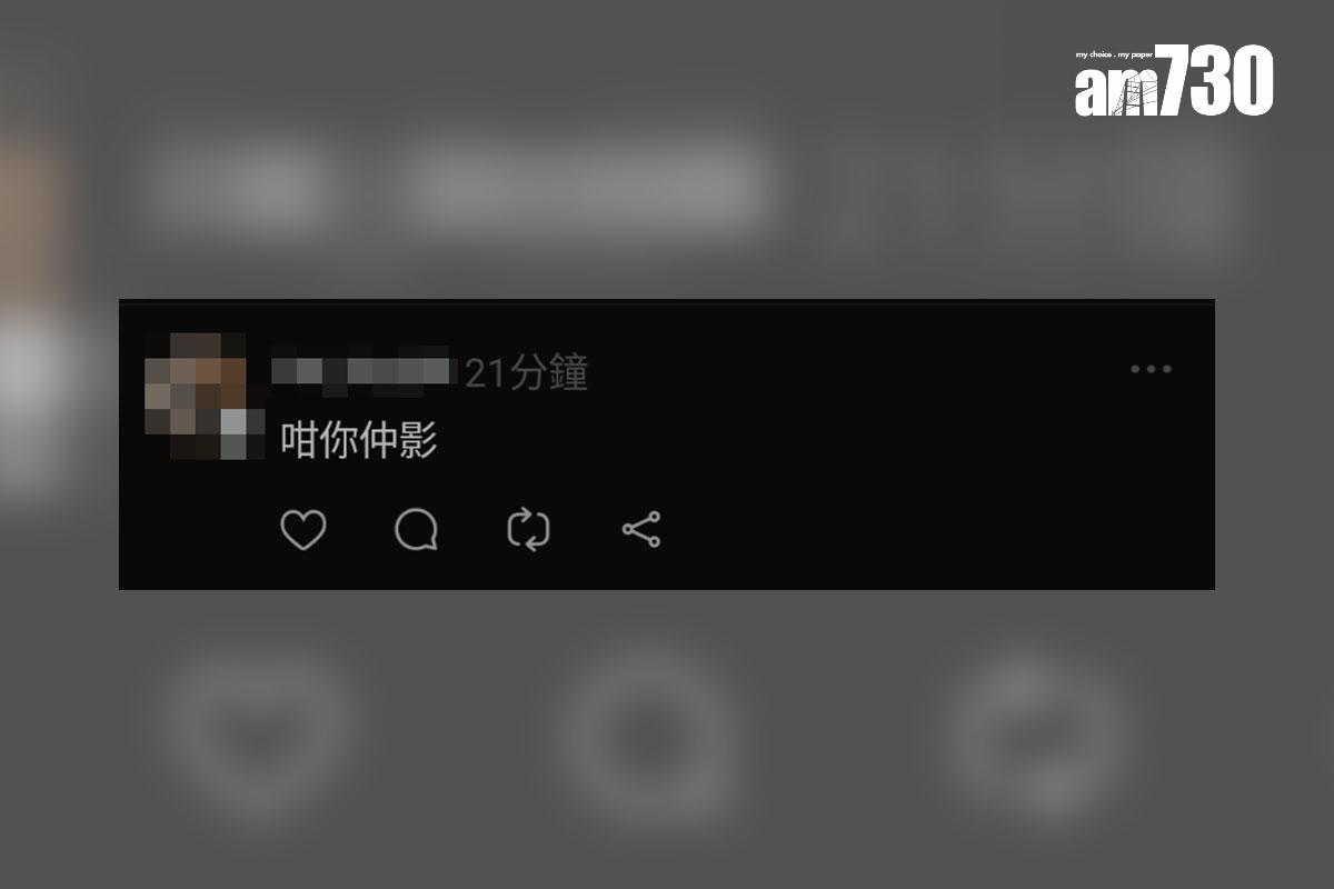 有女網民在網上分享兩名女子豪邁坐地無懼走光,其他網民反而關注為何不打格便發布照片。(Threads截圖)