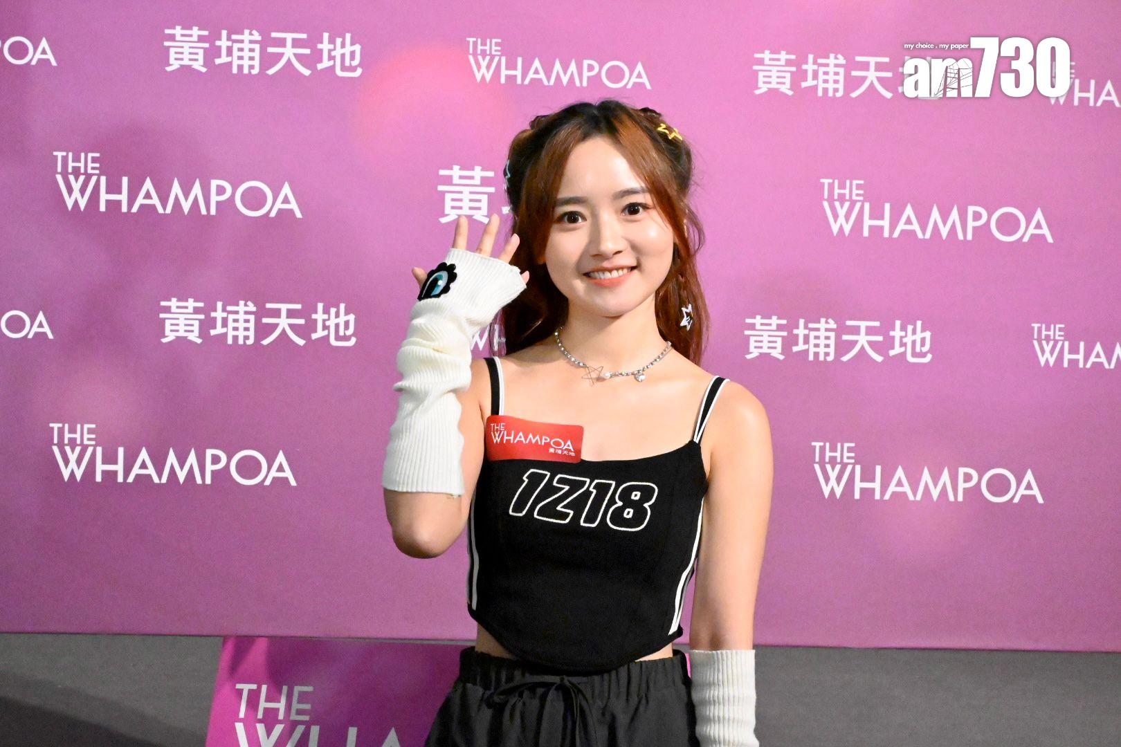 羅毓儀獲不少朋友大叫「路小小」。