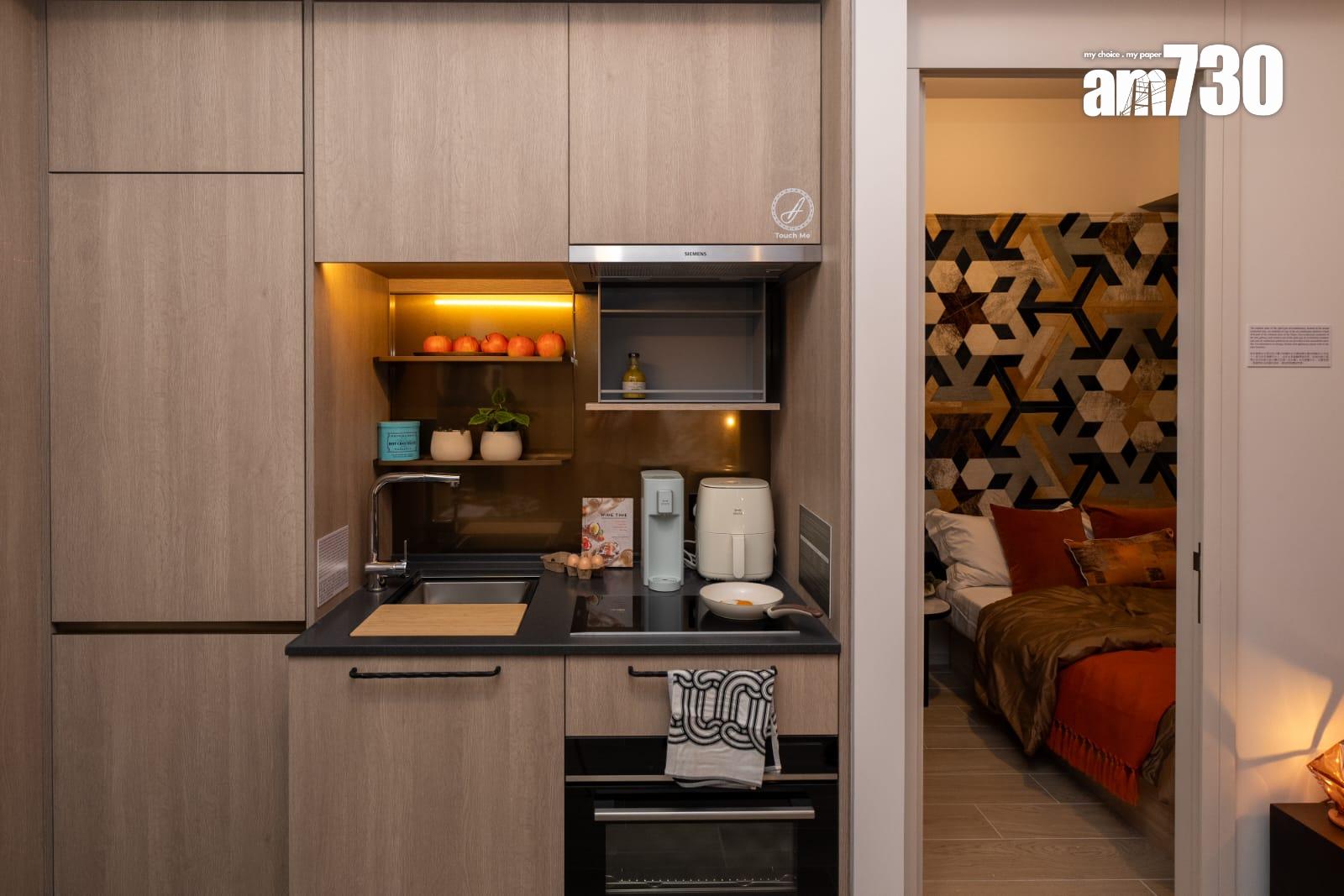 柏蔚森I示範單位|385呎兩房無走廊設計 專利室內設備便利生活(多圖有片)|啟德新盤