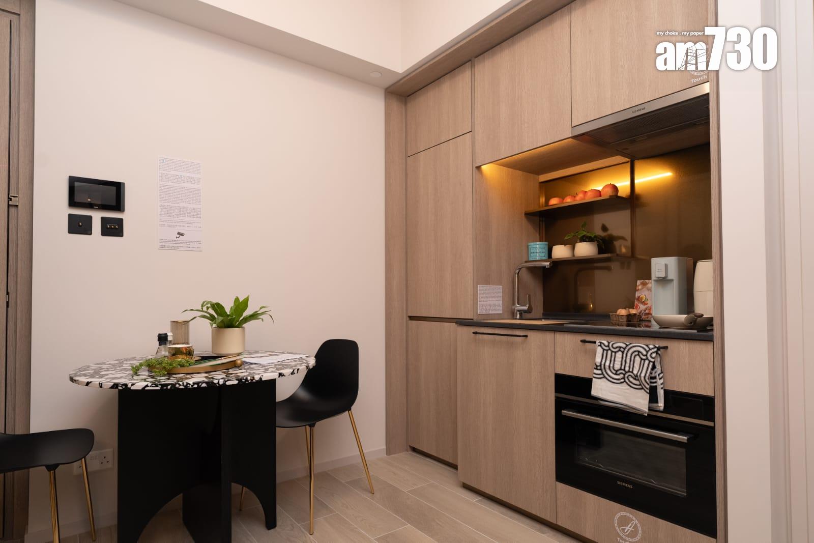 柏蔚森I示範單位|385呎兩房無走廊設計 專利室內設備便利生活(多圖有片)|啟德新盤