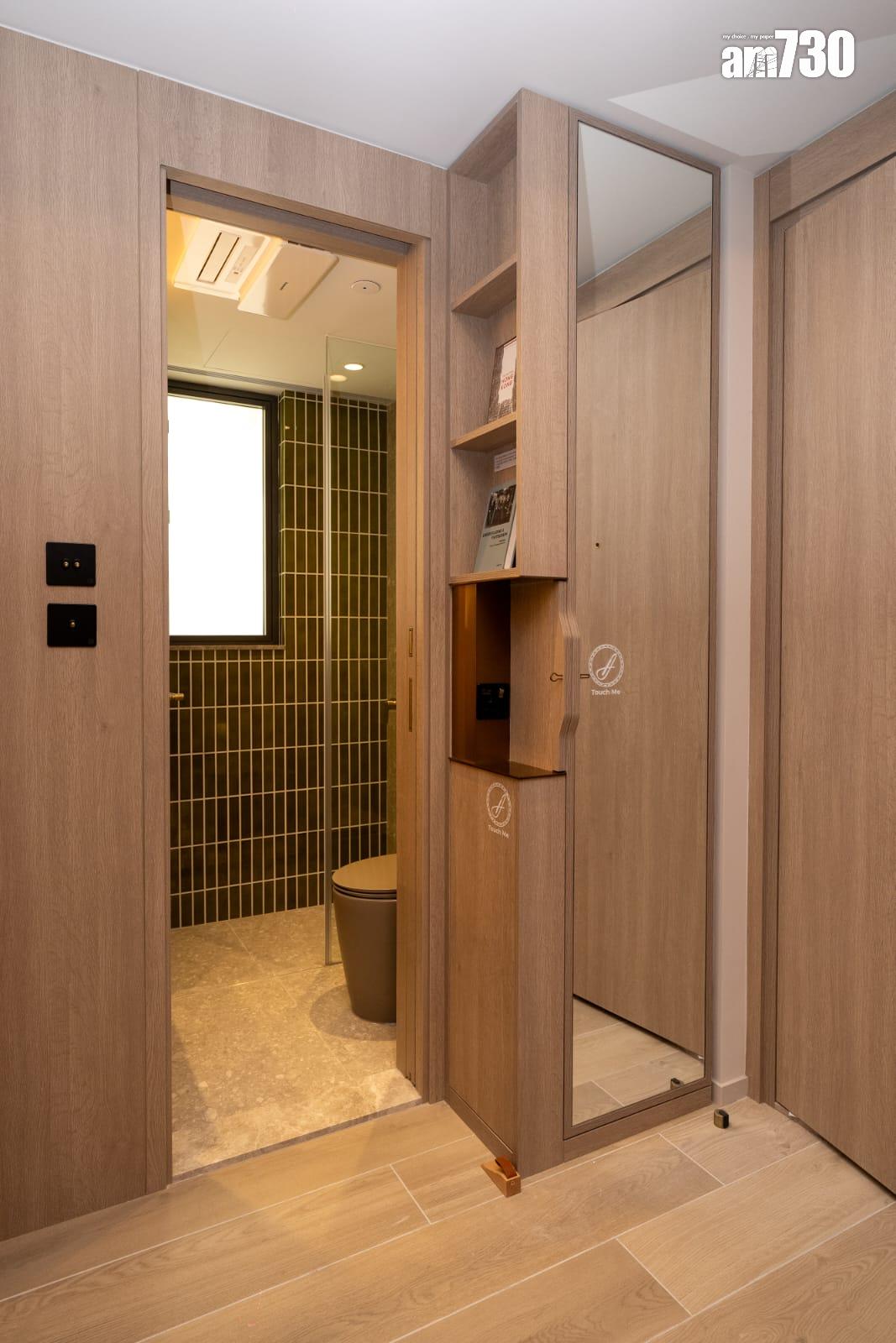 柏蔚森I示範單位|385呎兩房無走廊設計 專利室內設備便利生活(多圖有片)|啟德新盤