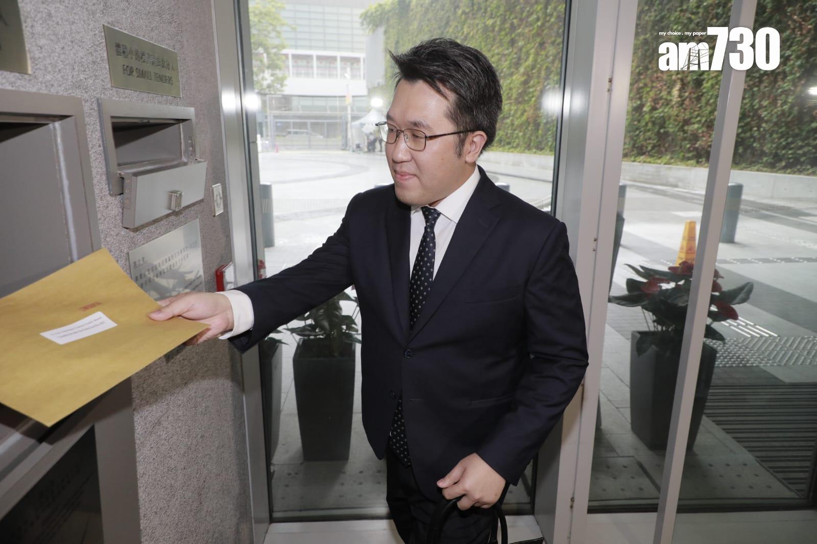 地皮截標|沙田小瀝源住宅地現場接獲最少10份標書 長實、信置、鷹君有份