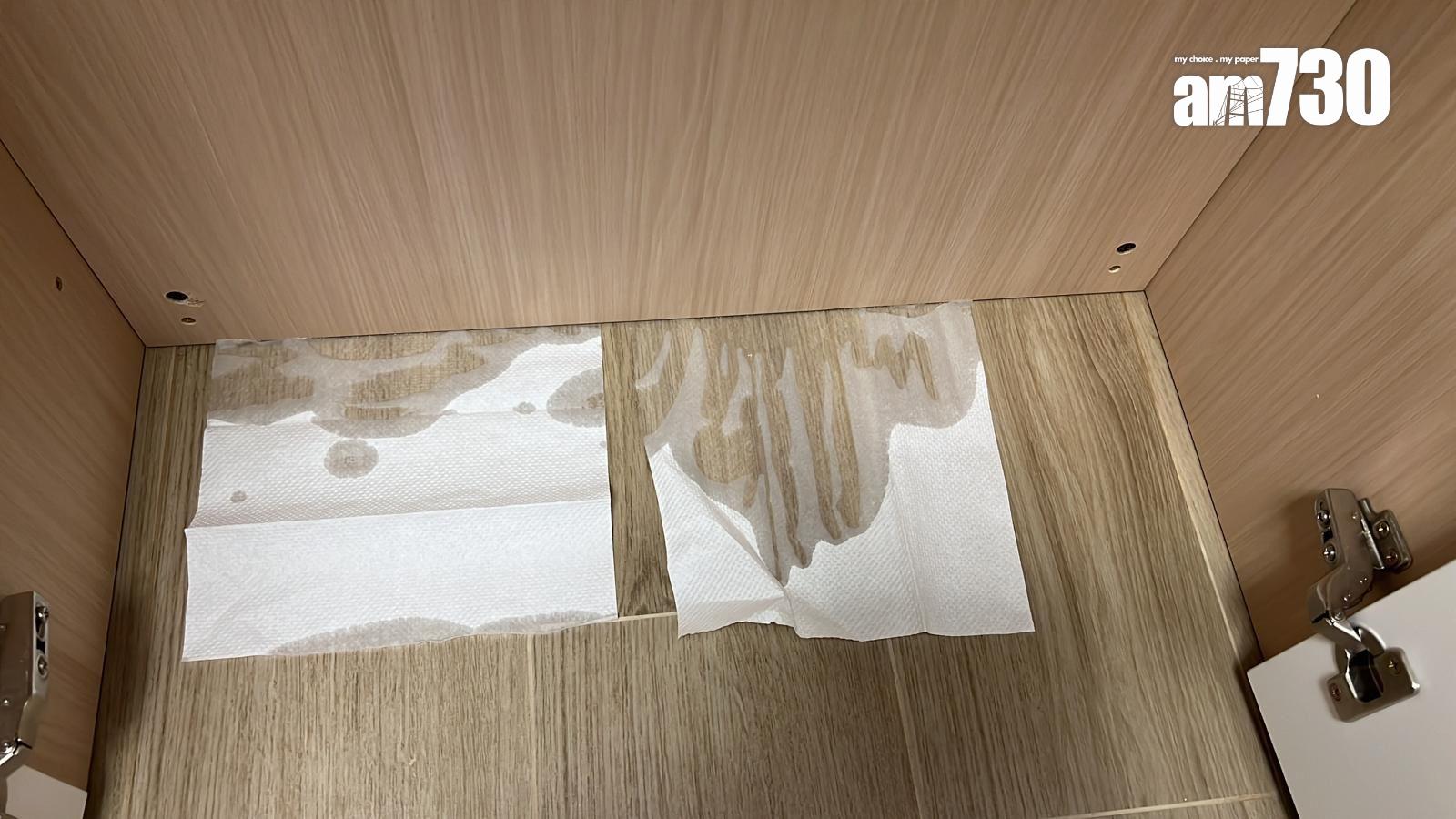 新居屋啟鑽苑業主噩夢!爆污水喉管淹浸升降機 半年發生14宗火警(有圖)