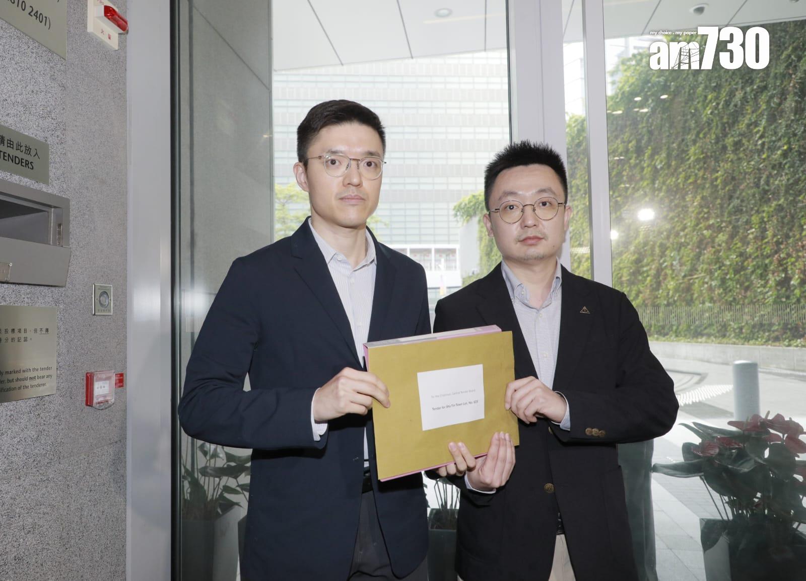 地皮截標|沙田小瀝源住宅地現場接獲最少10份標書 長實、信置、鷹君有份