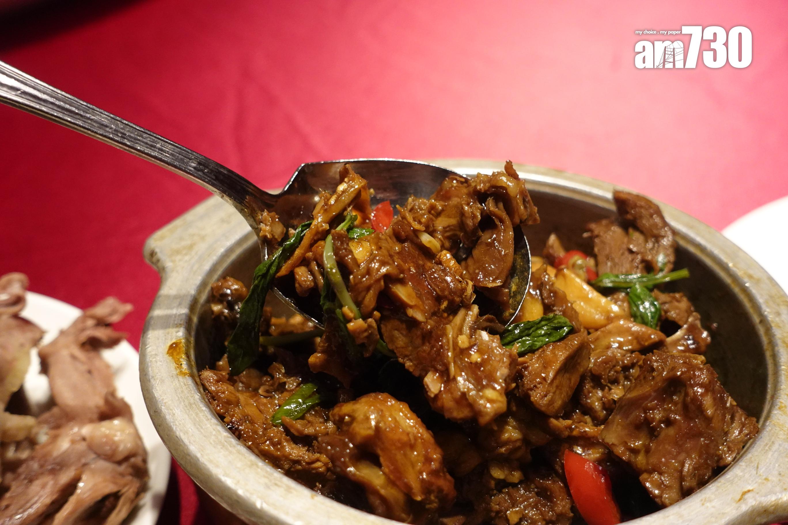 宜蘭必食櫻桃鴨