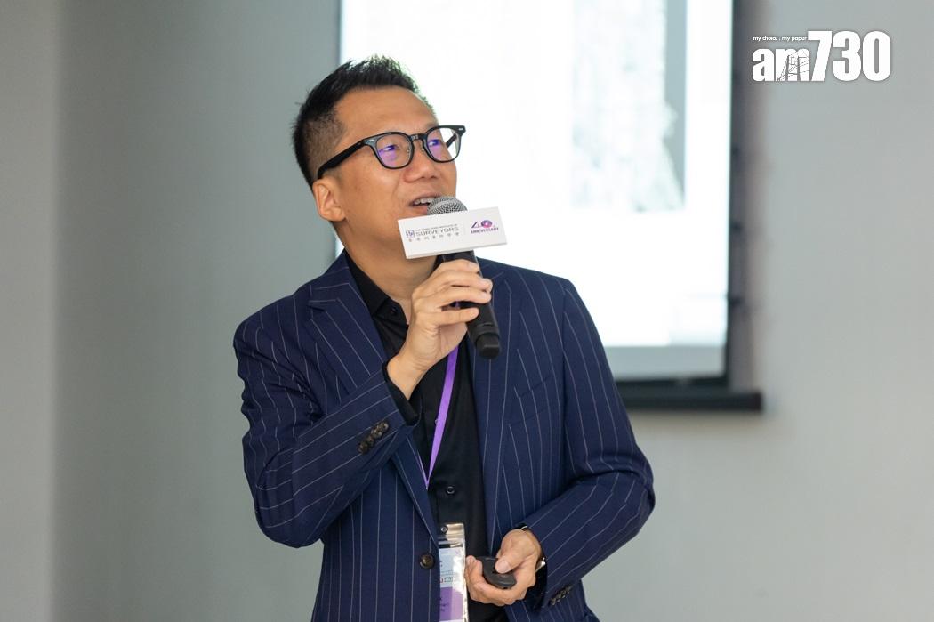 測量師學會舉辦 「構建『你』想九龍城」 逾200位師生同遊土瓜灣探索重建與活化並存可能性